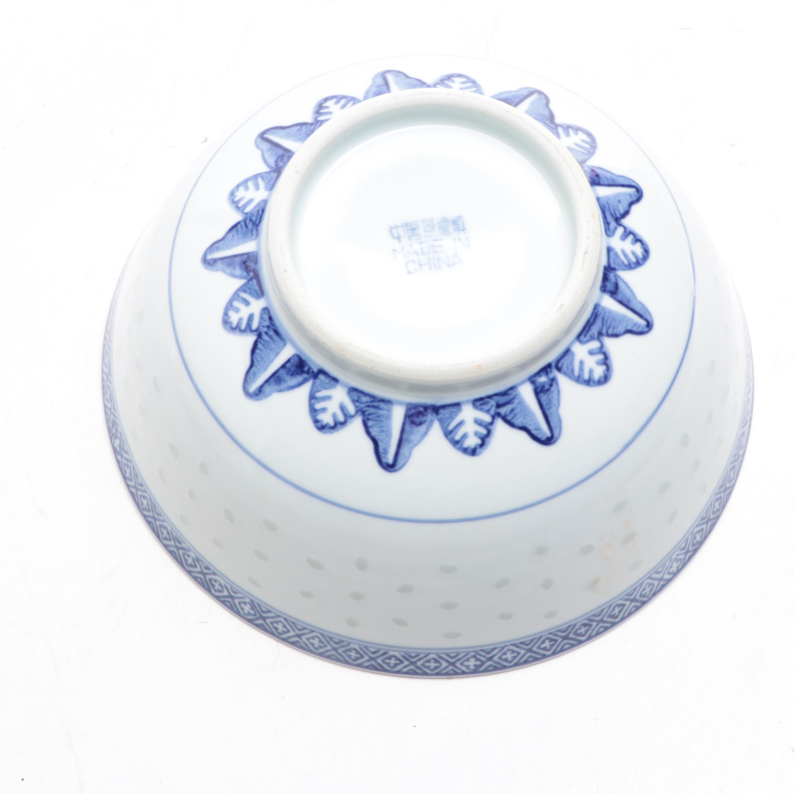 Chinese Blue and White Rice Grain Porcelain Bowl with Japanese Bowl