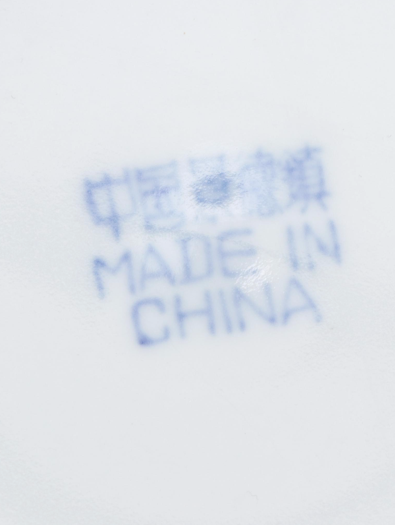 Chinese Blue and White Rice Grain Porcelain Bowl with Japanese Bowl