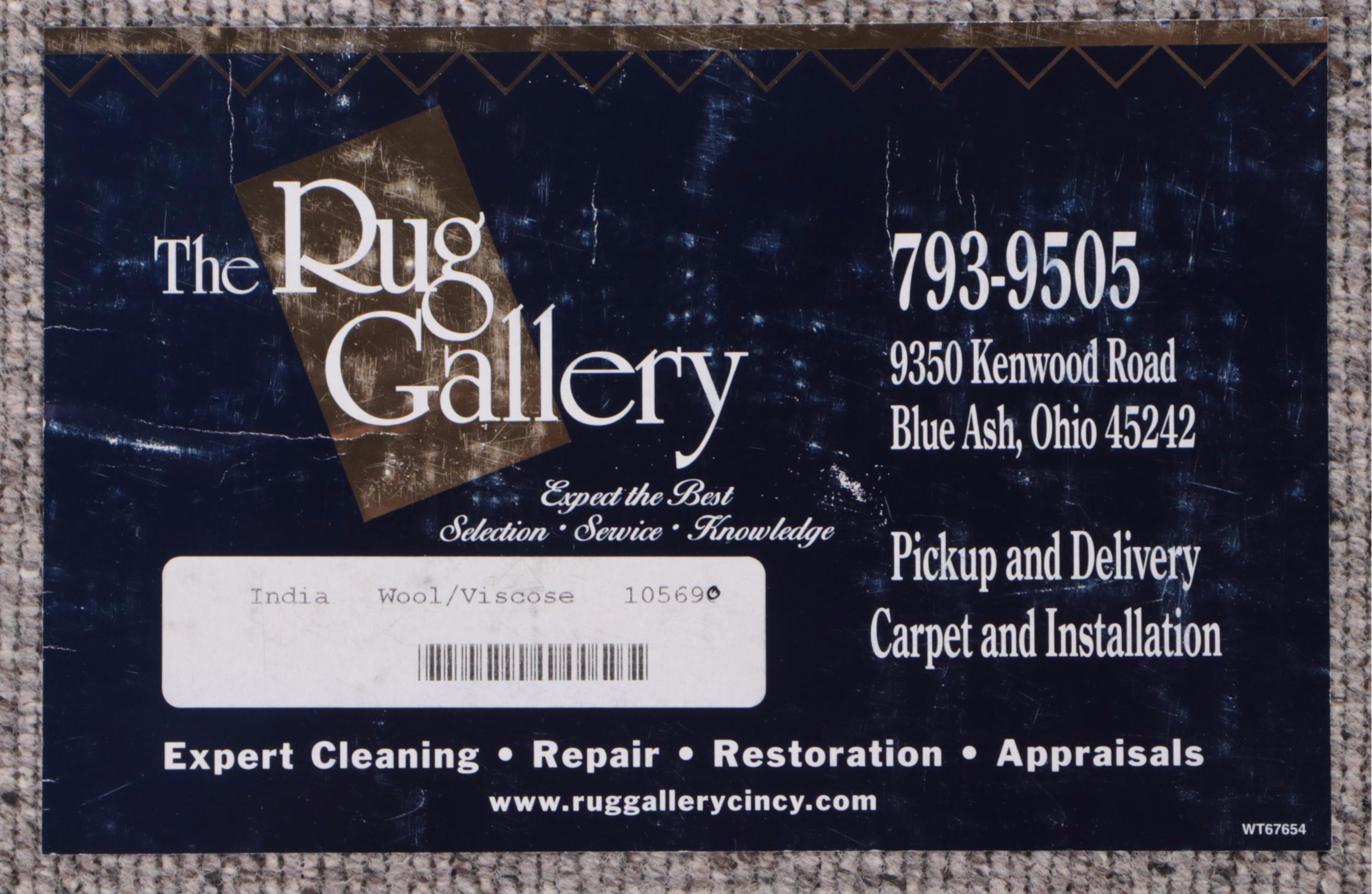 5' x 7'11 Hand-Knotted The Rug Gallery Area Rug