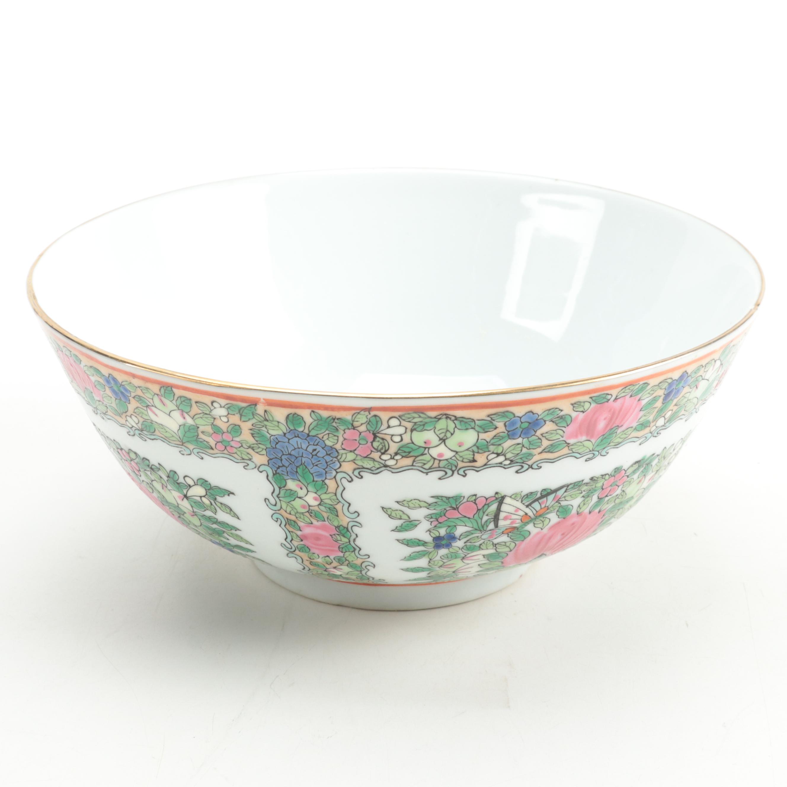 Chinese Famille Rose Porcelain Bowl and Vase, 20th Century
