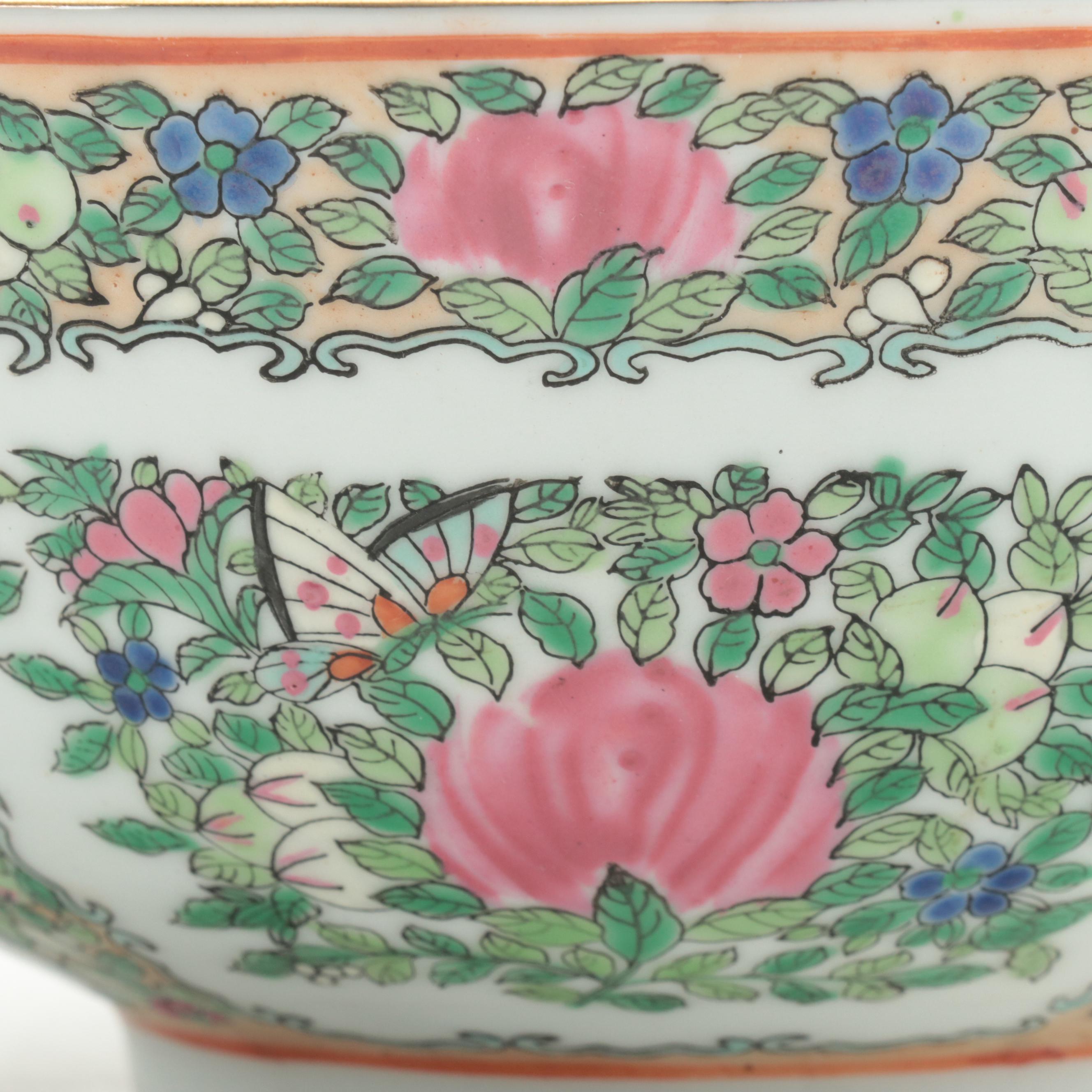 Chinese Famille Rose Porcelain Bowl and Vase, 20th Century