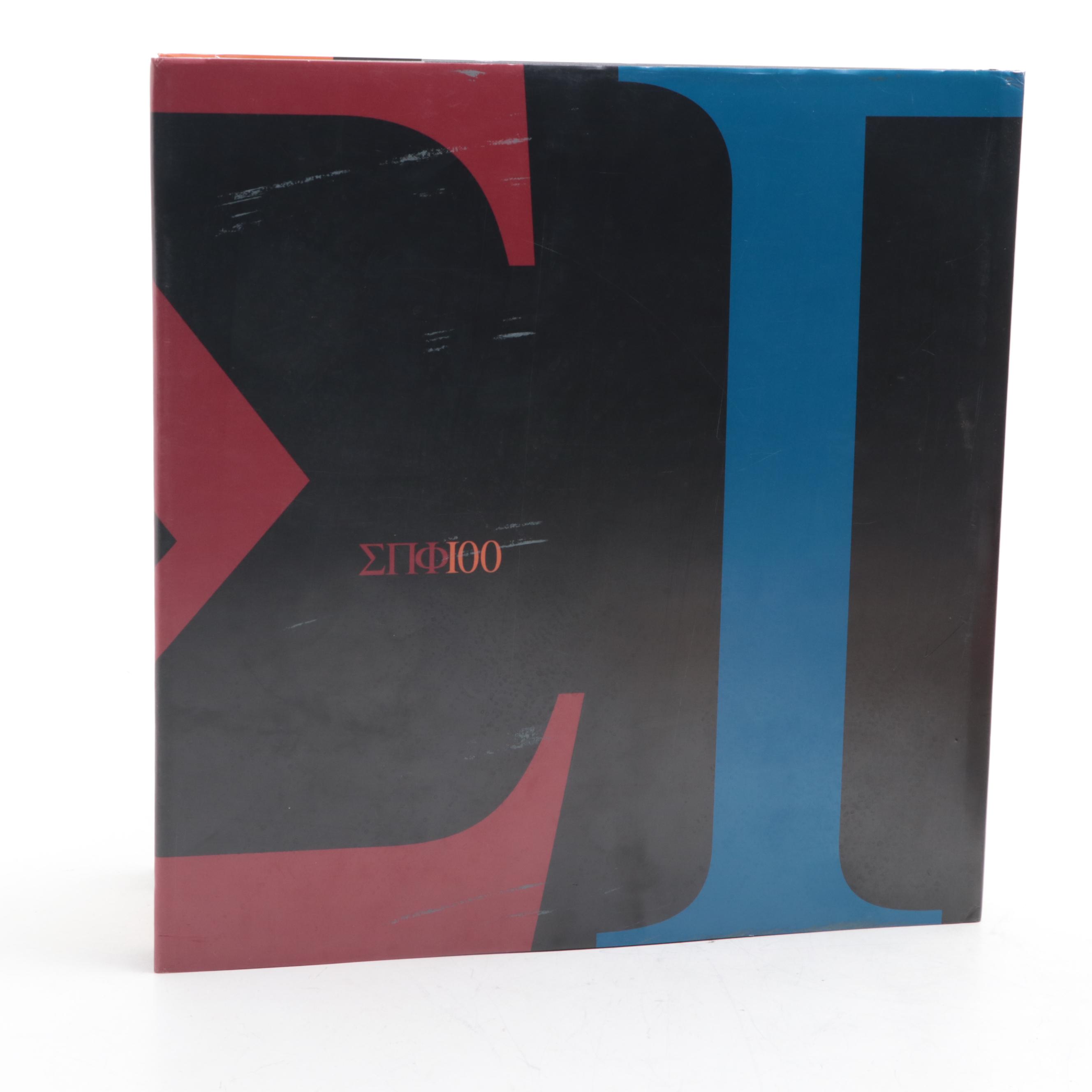 First Edition "Sigma Pi Phi Fraternity: A Century" by Khephra Burns and More