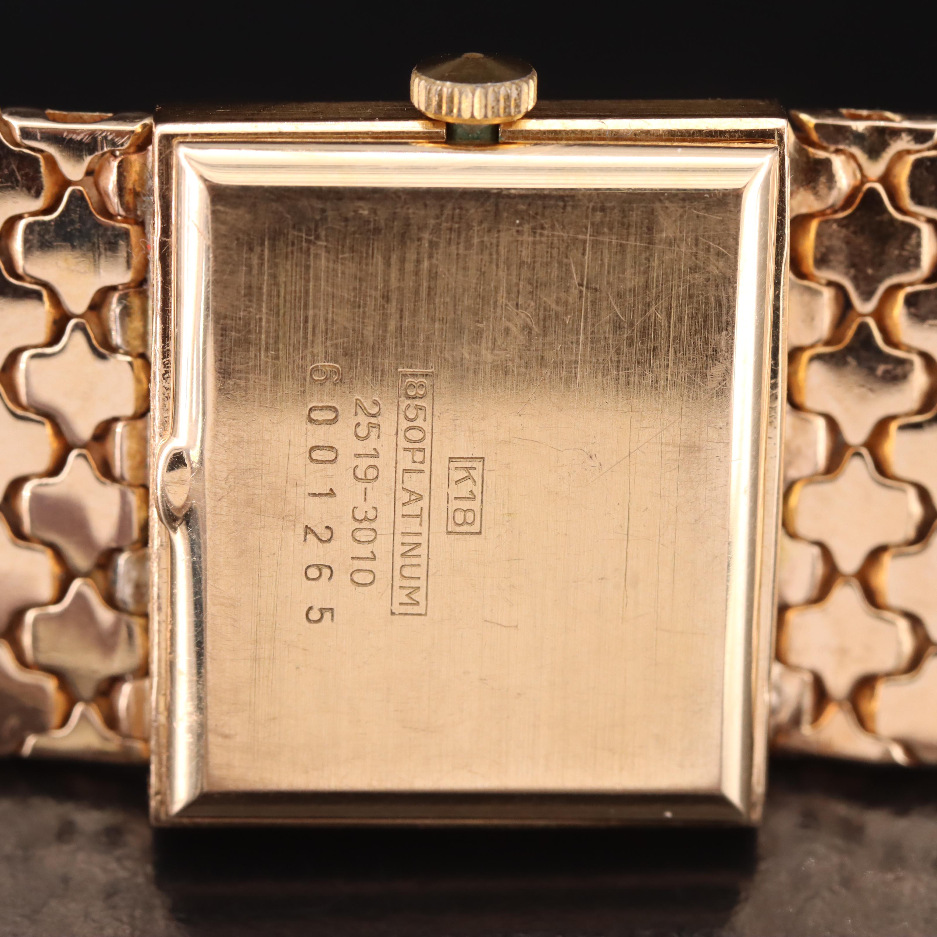 18K Seiko Stem Wind Watch