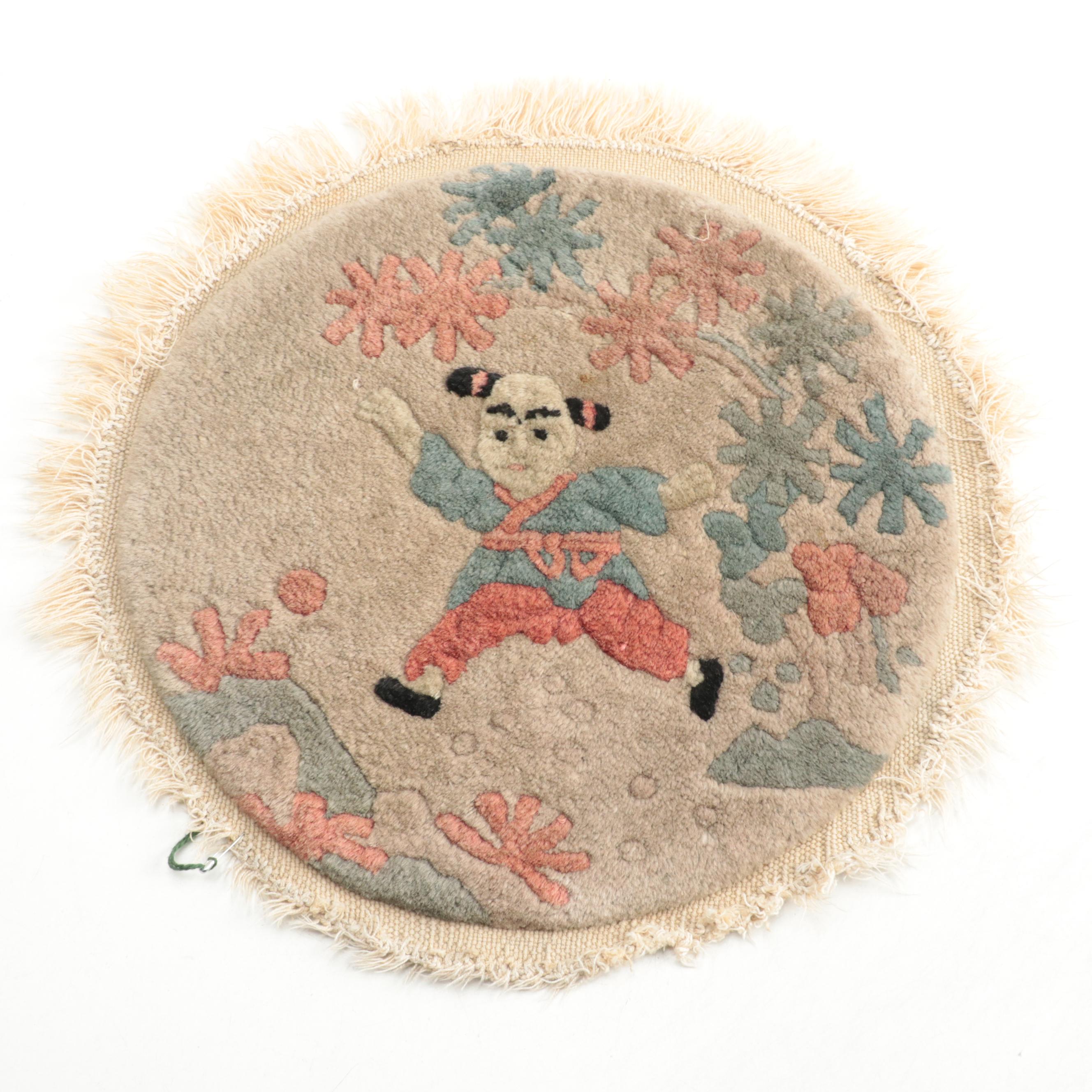 Brass Openwork Garden Seat and Chinese Wool Seat Mat