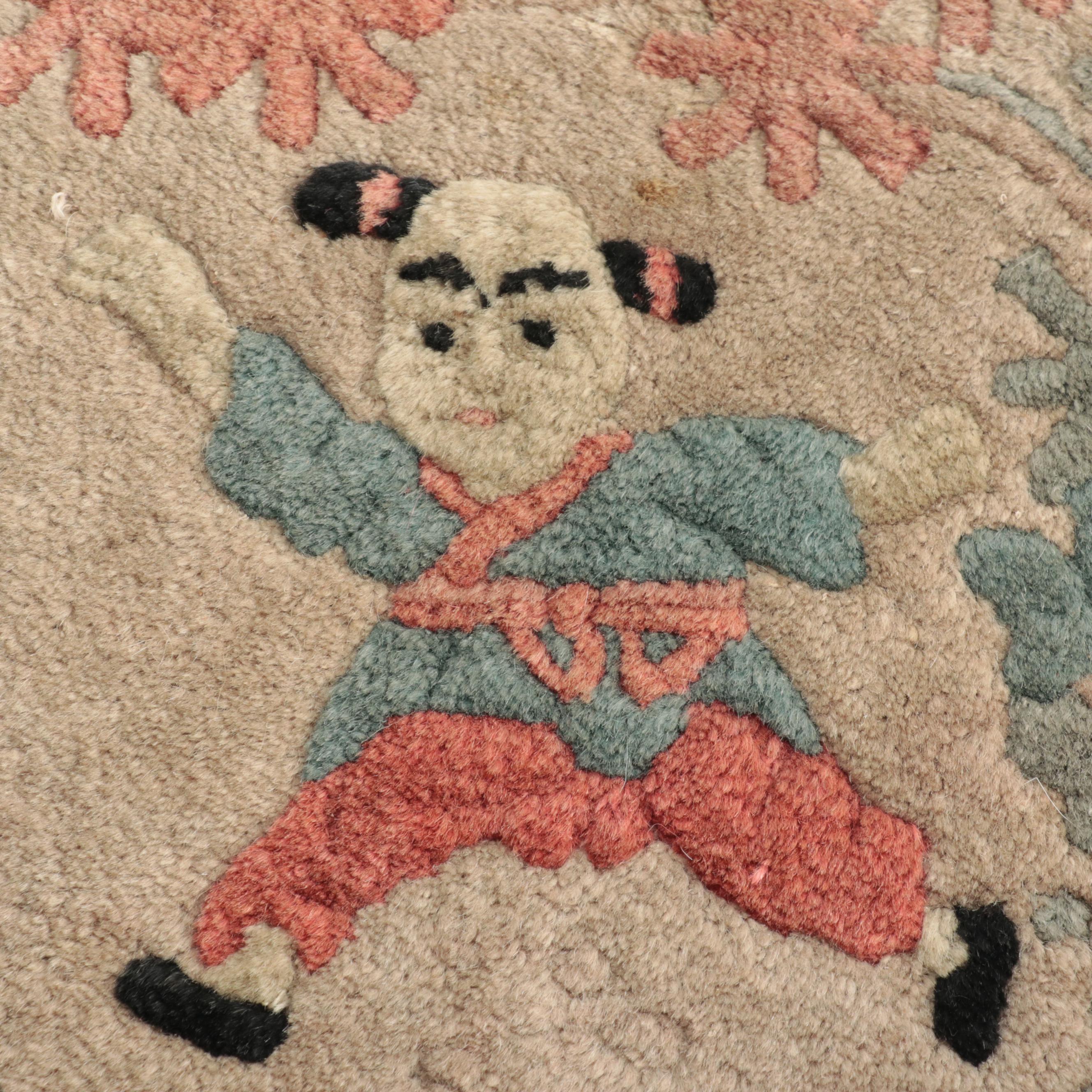 Brass Openwork Garden Seat and Chinese Wool Seat Mat