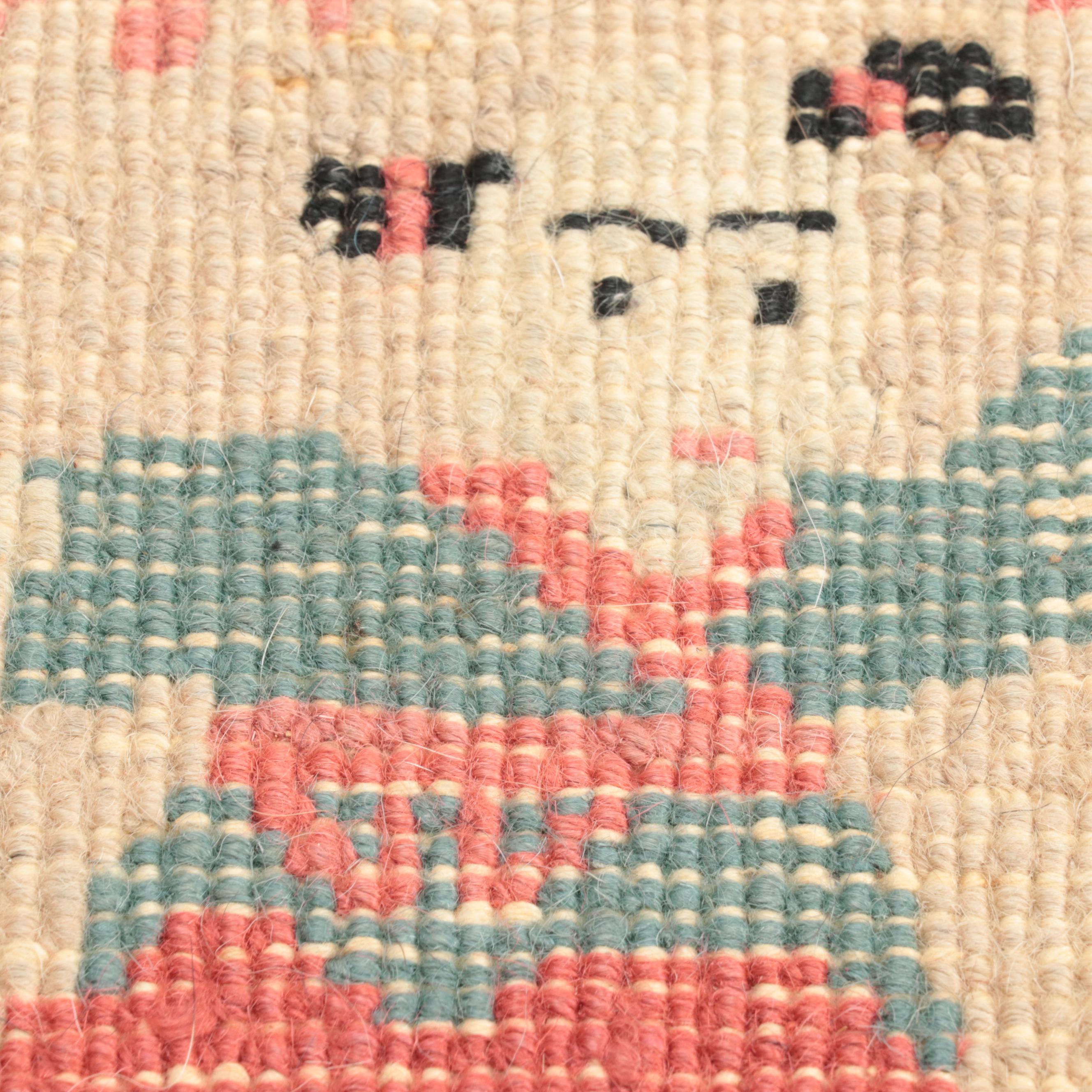 Brass Openwork Garden Seat and Chinese Wool Seat Mat