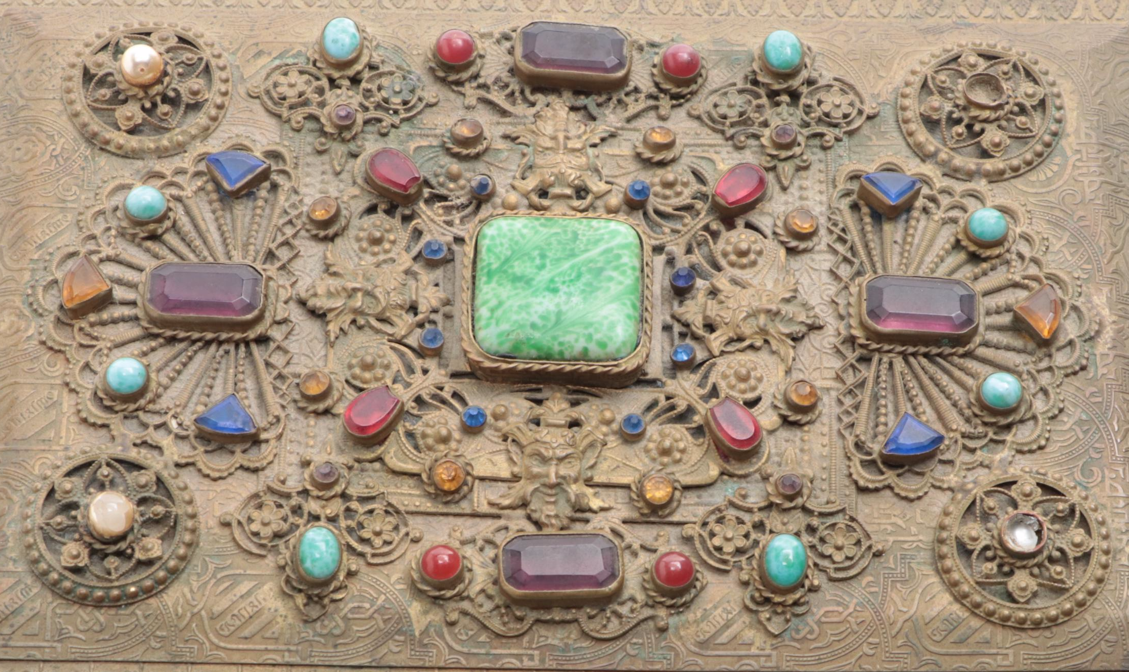 German Indo-Persian Style Inlaid Brass Box, Early to Mid-20th Century