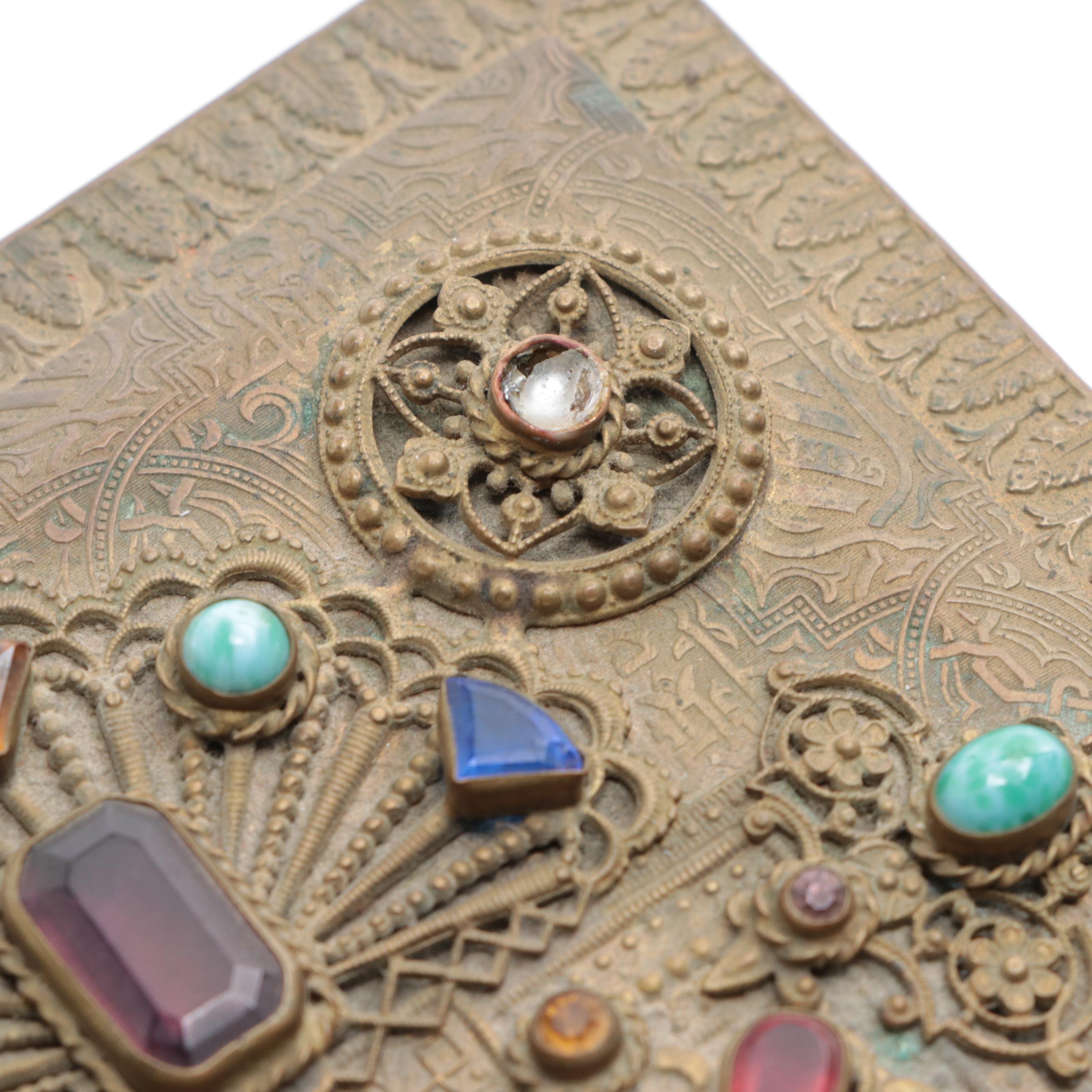 German Indo-Persian Style Inlaid Brass Box, Early to Mid-20th Century