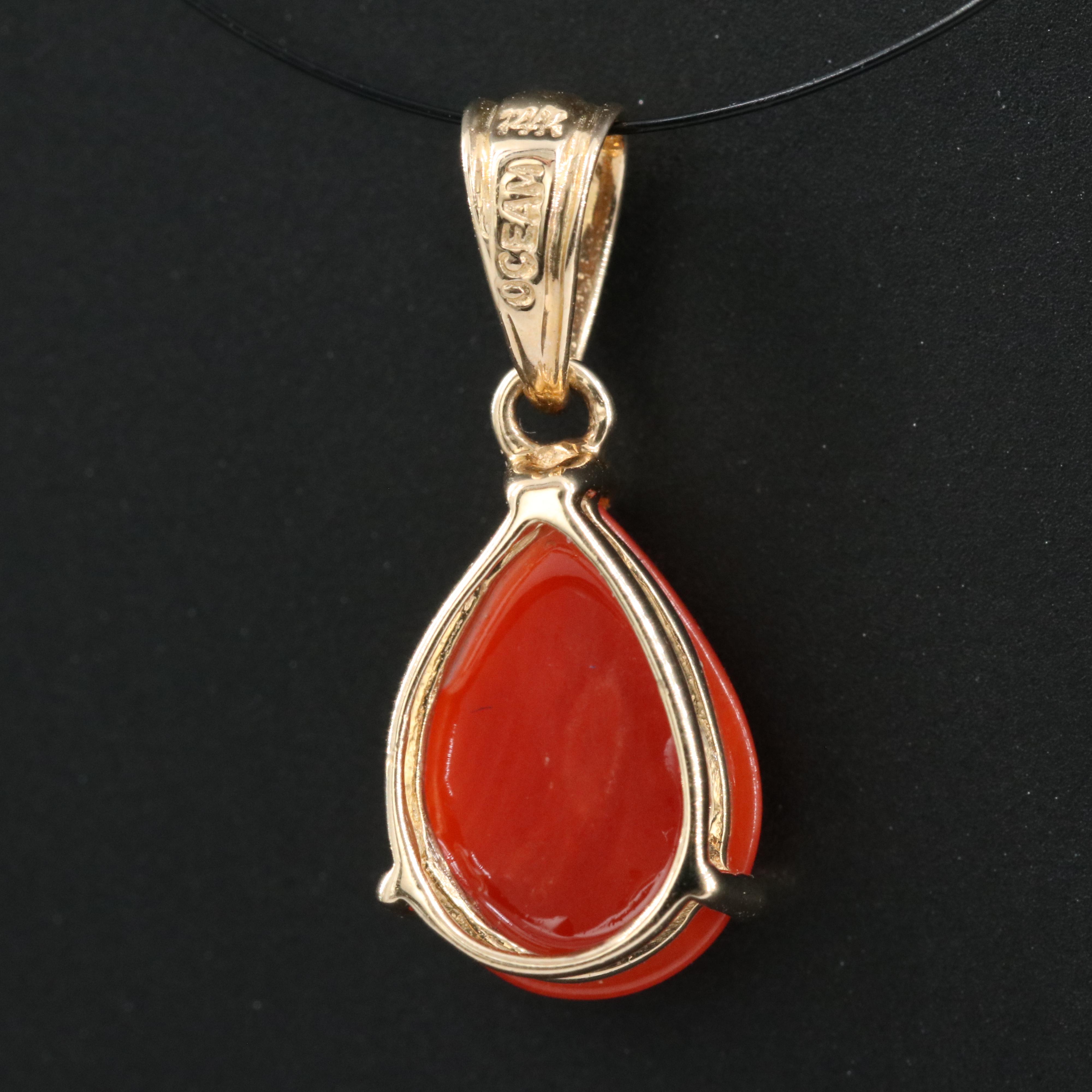 14K Coral Pendant