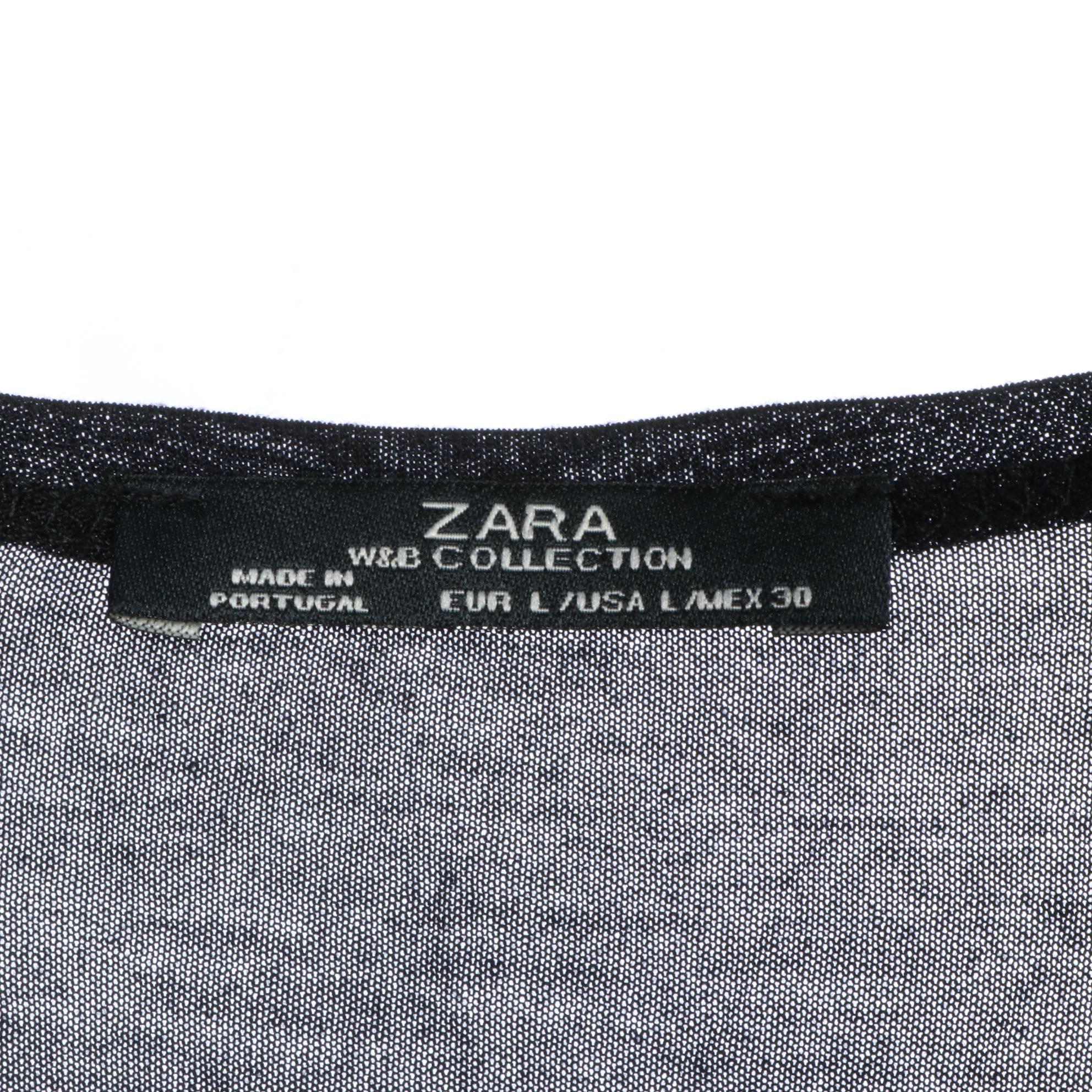 Max Mara Tank, Patrizia Pepe Overskirt, Zara Sparkle Leggings and More Separates