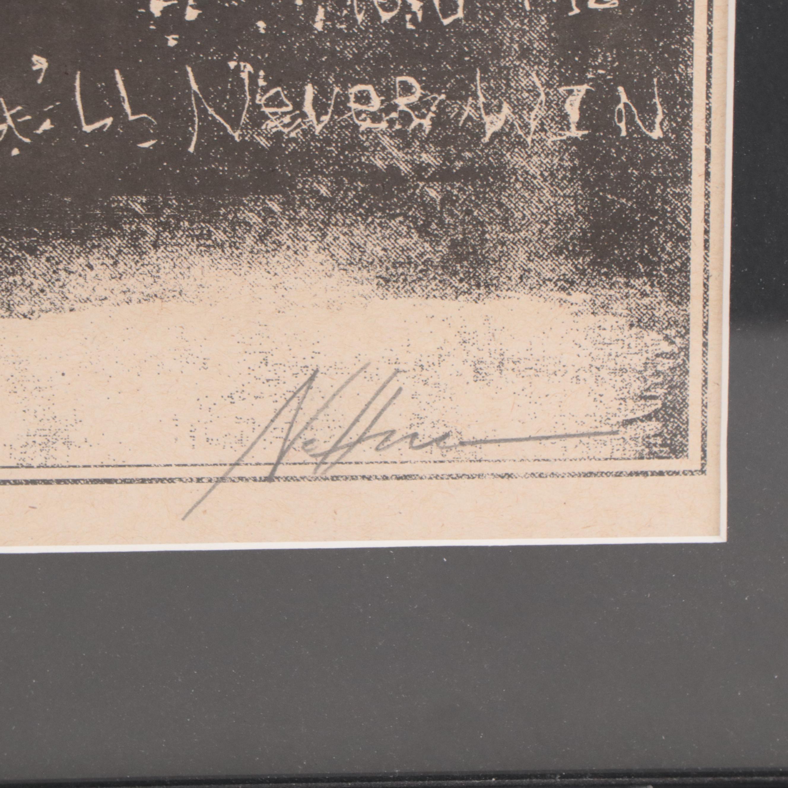 Neltner & Niehaus Hank Williams III Lithograph Poster, Circa 2000