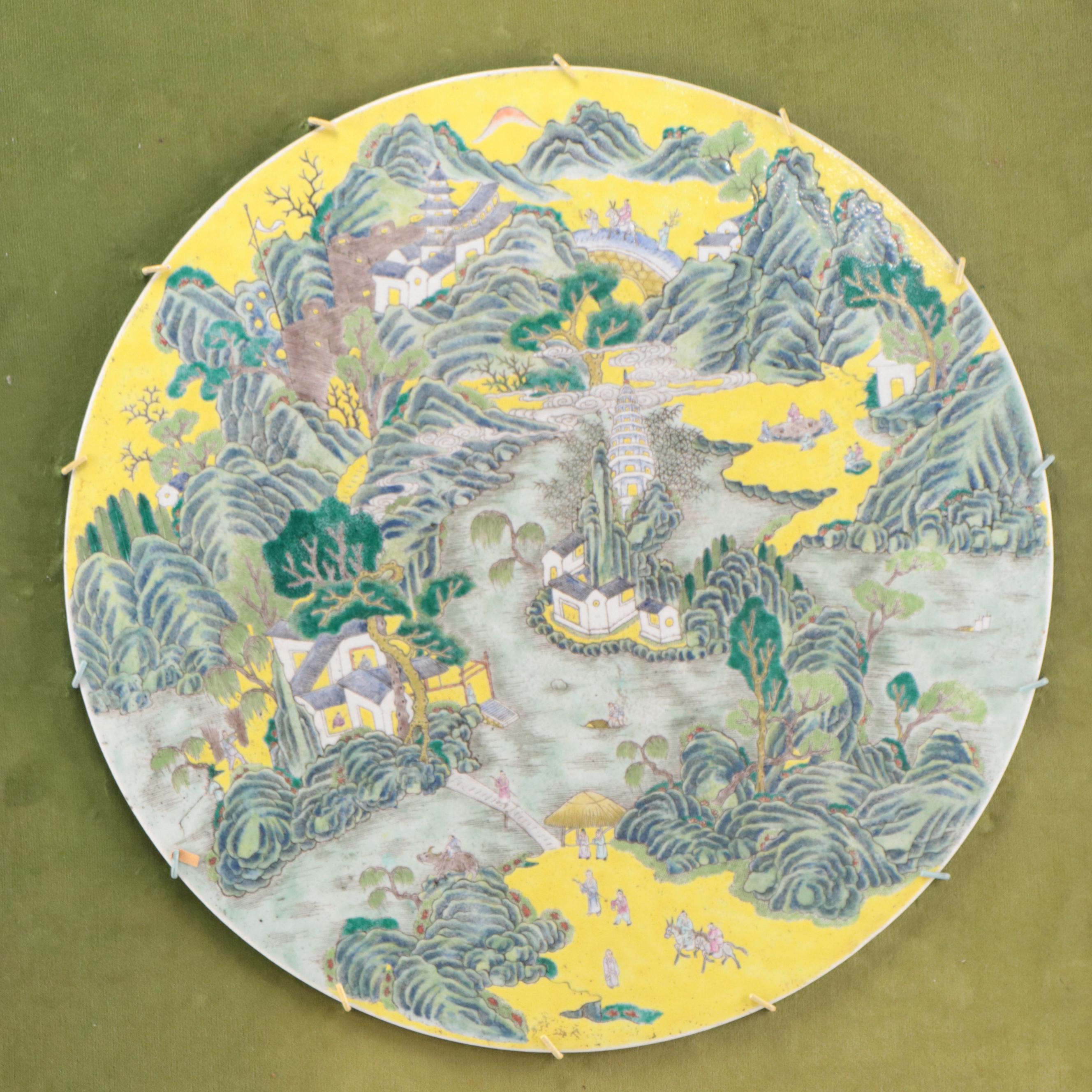 Chinese Landscape Painted Porcelain Plaque