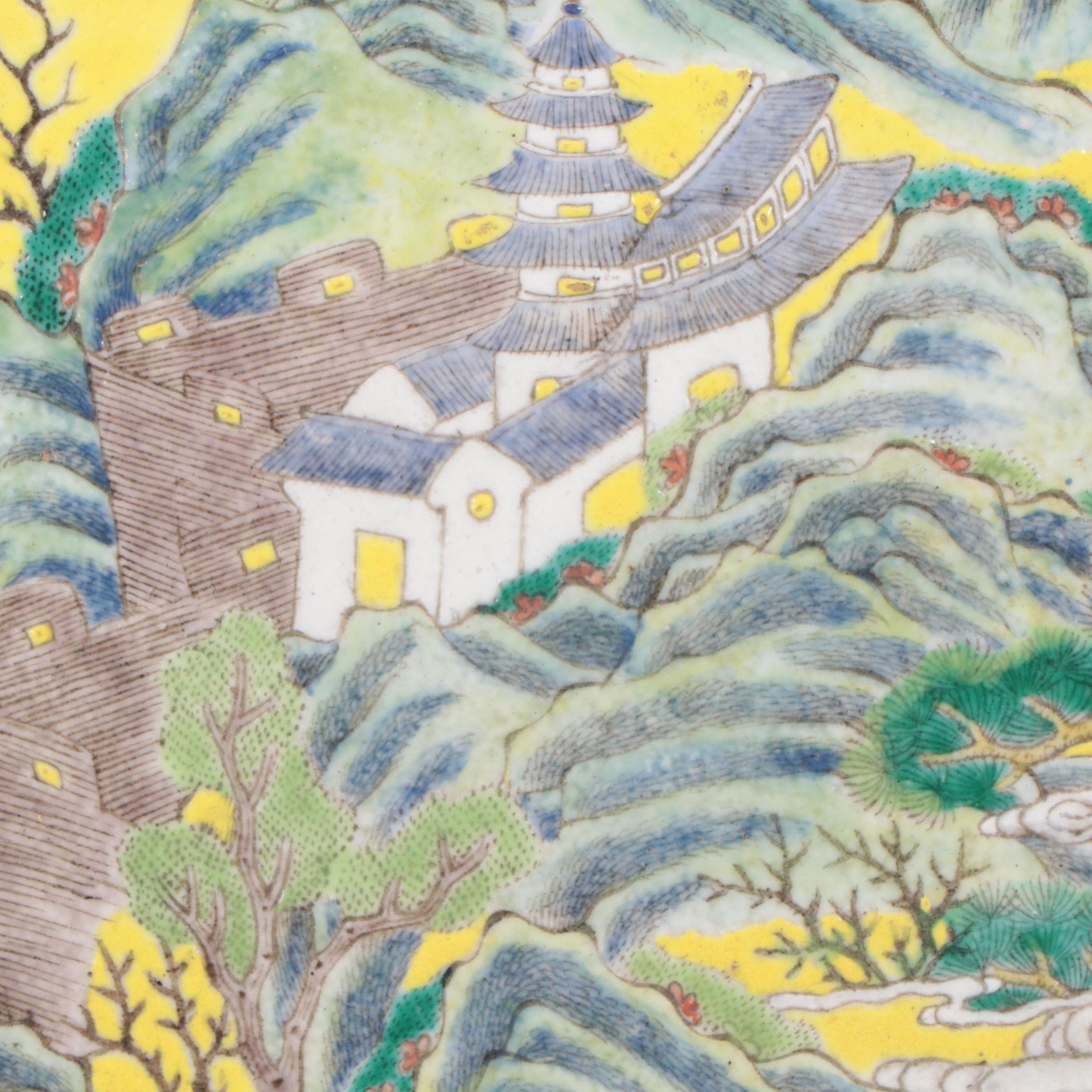 Chinese Landscape Painted Porcelain Plaque