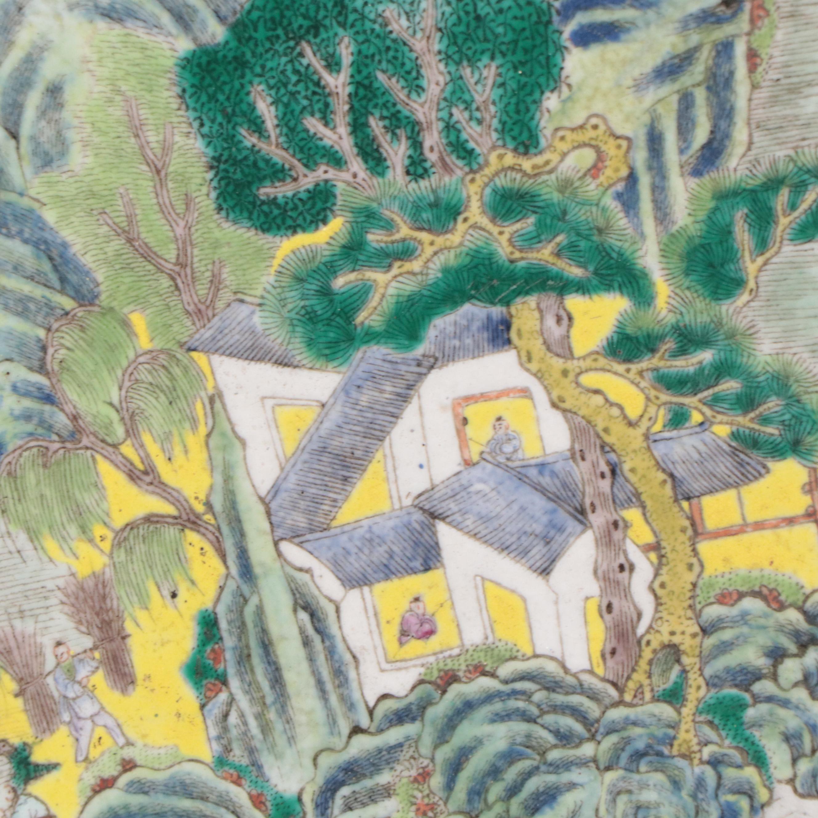 Chinese Landscape Painted Porcelain Plaque