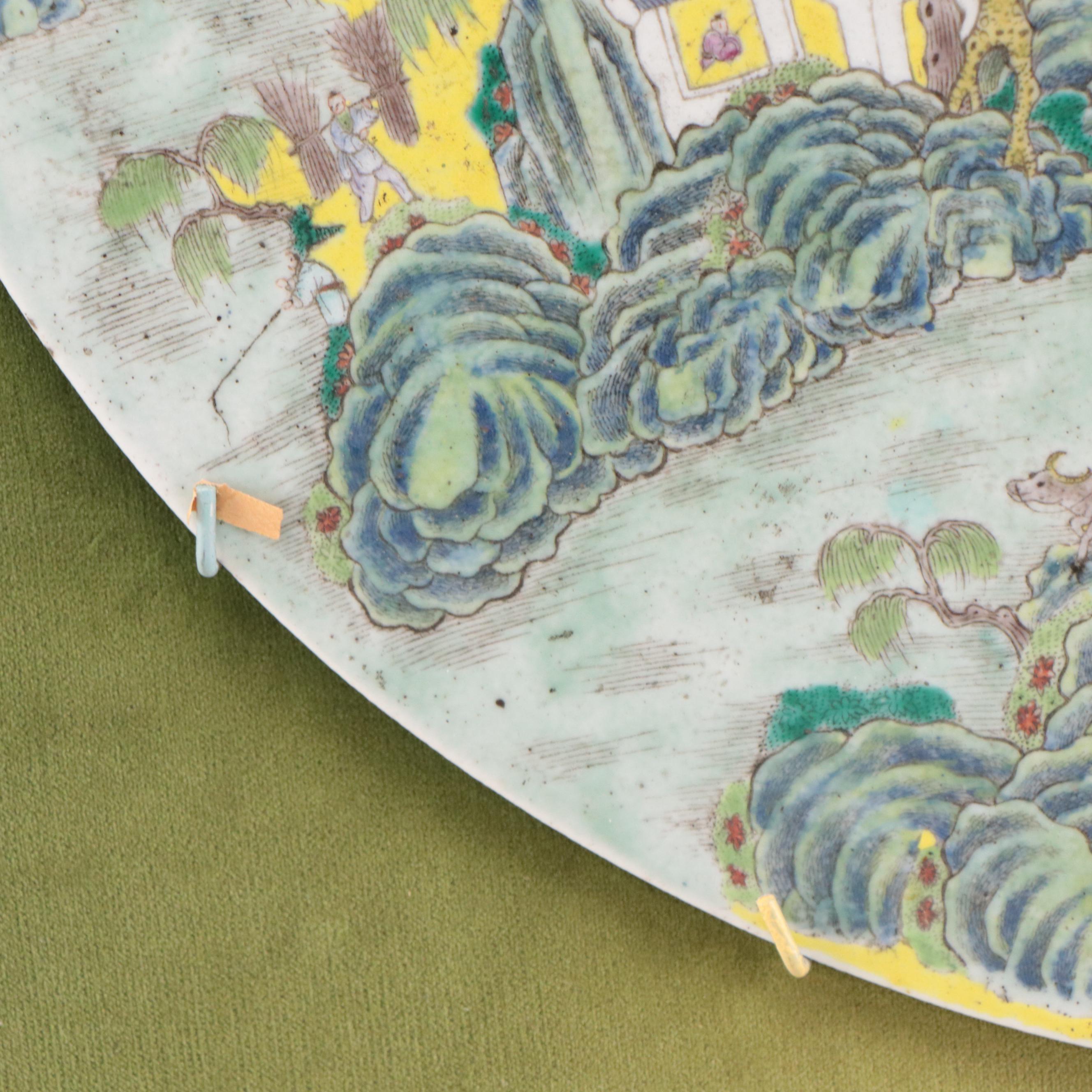 Chinese Landscape Painted Porcelain Plaque