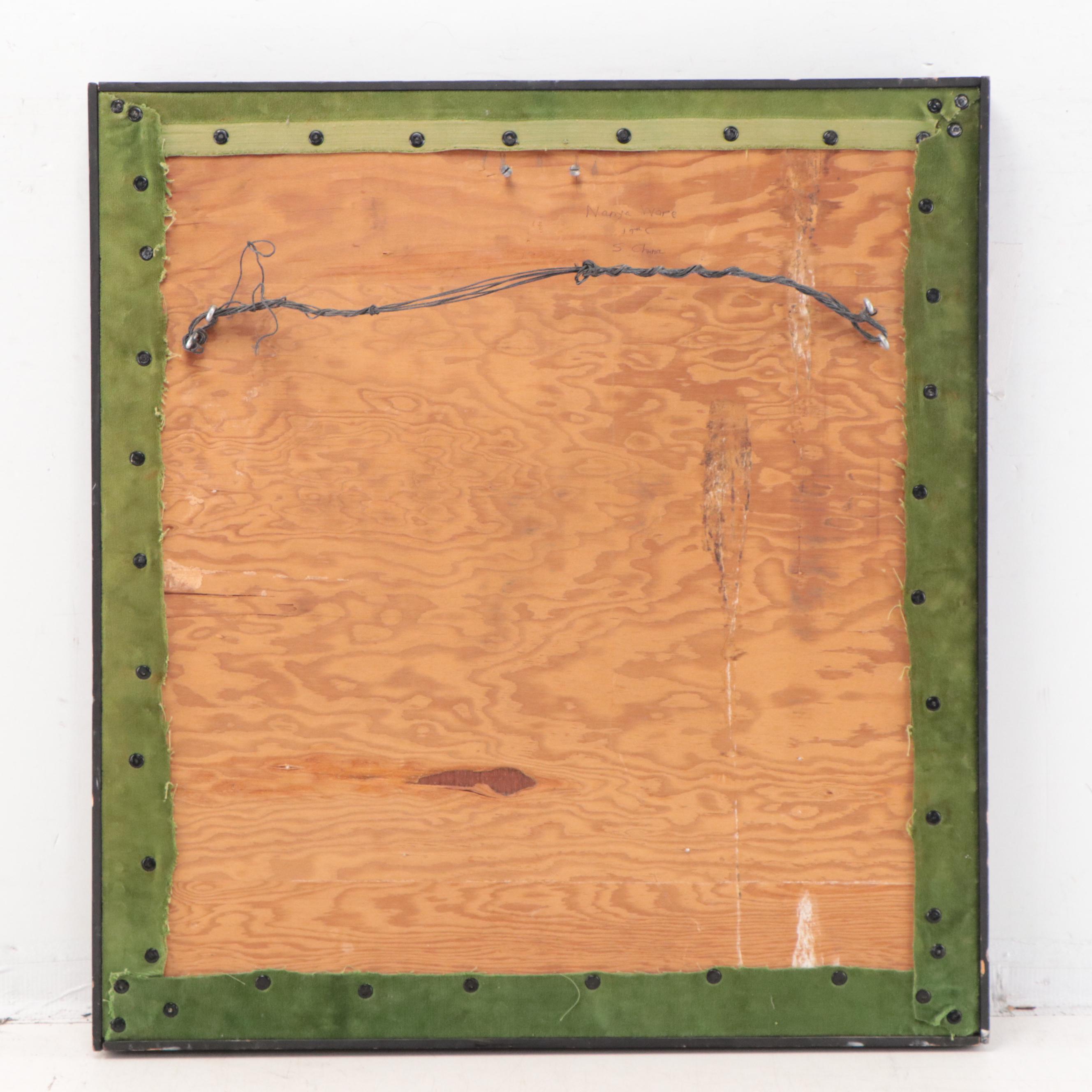 Chinese Landscape Painted Porcelain Plaque