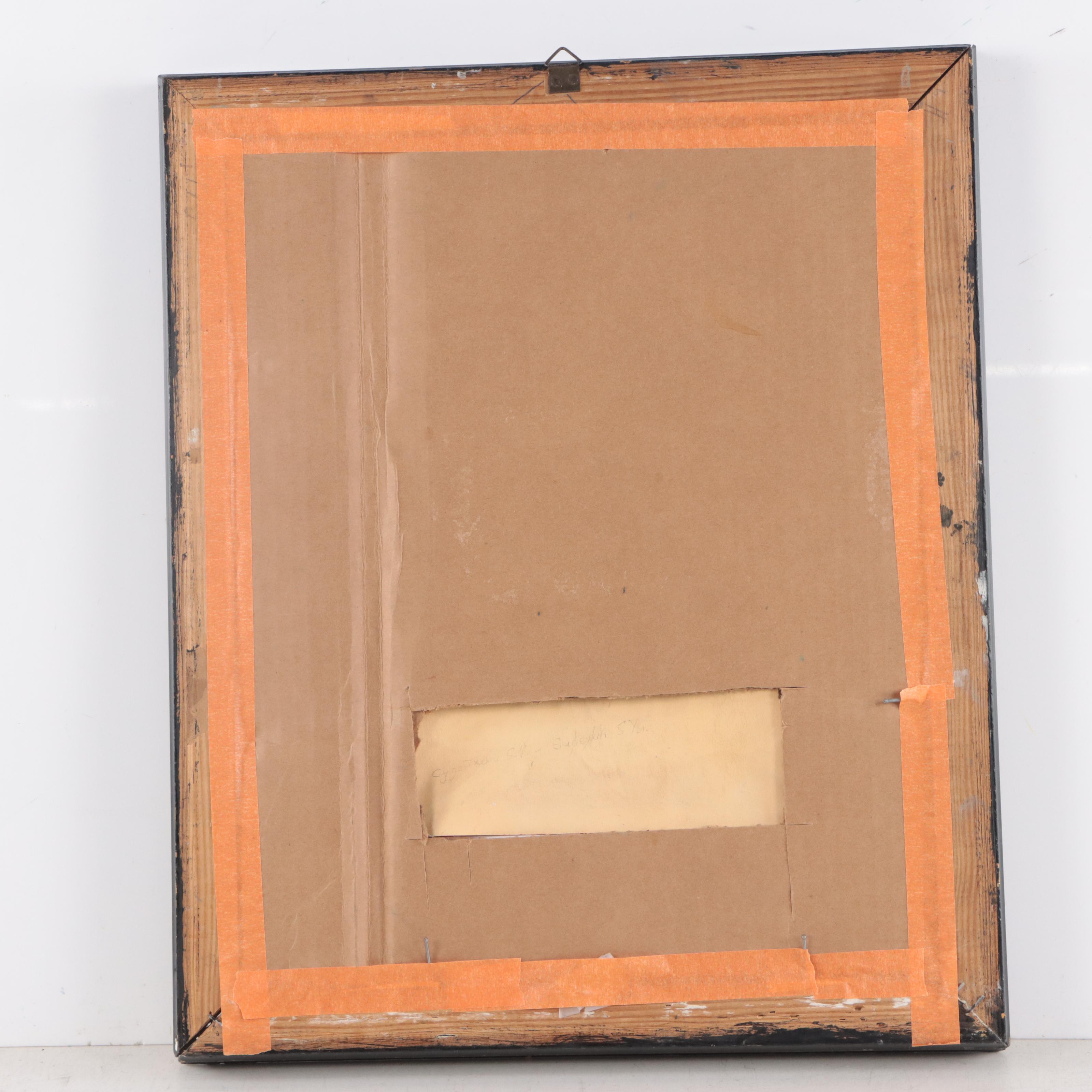 Sudeykin Russian Watercolor Painting Portrait of Glamorous Woman