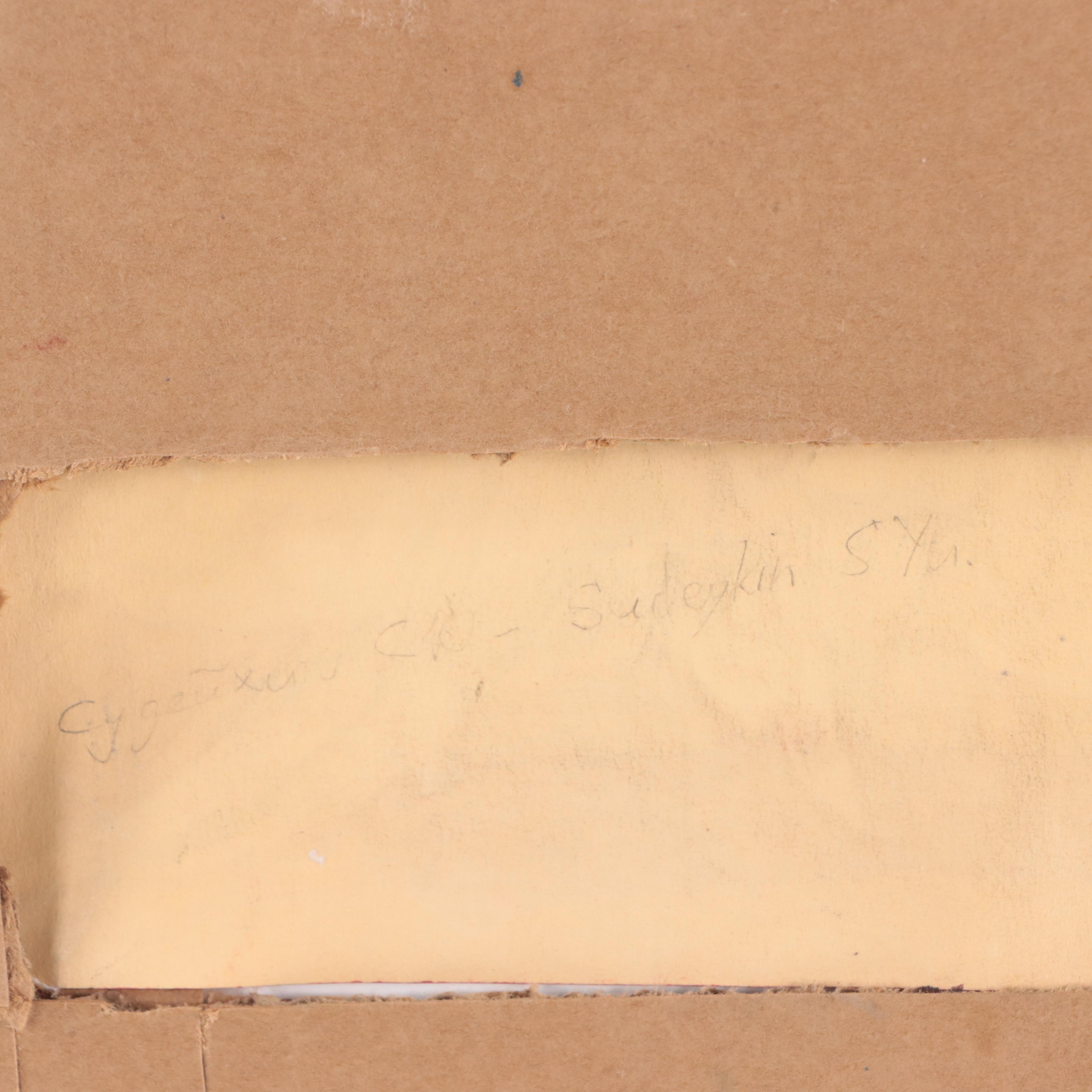 Sudeykin Russian Watercolor Painting Portrait of Glamorous Woman