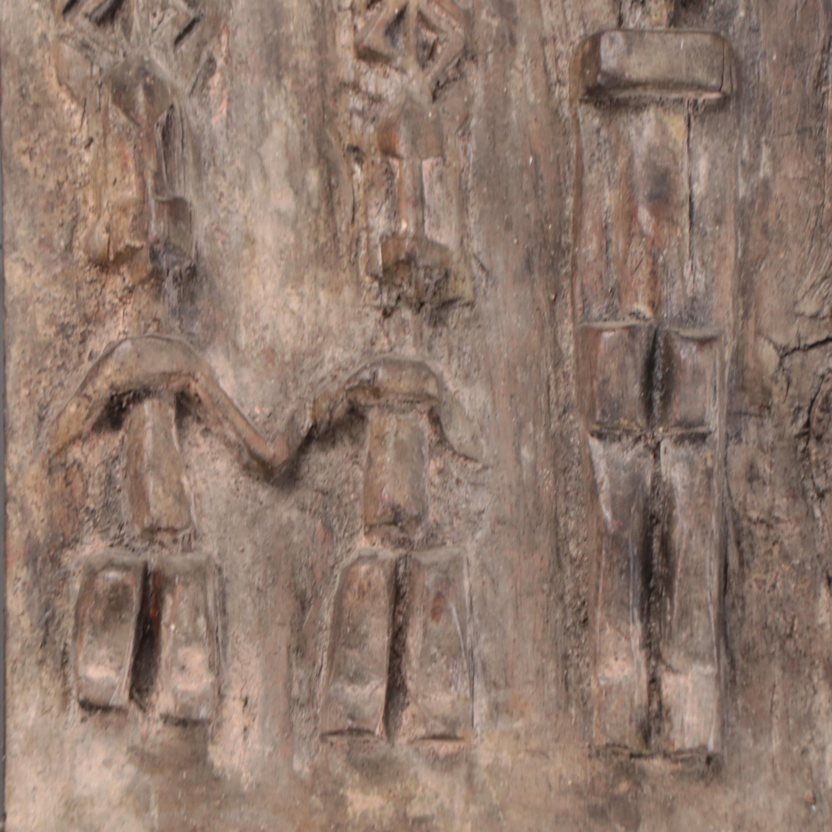 Dogon Style Wooden Door, Mali