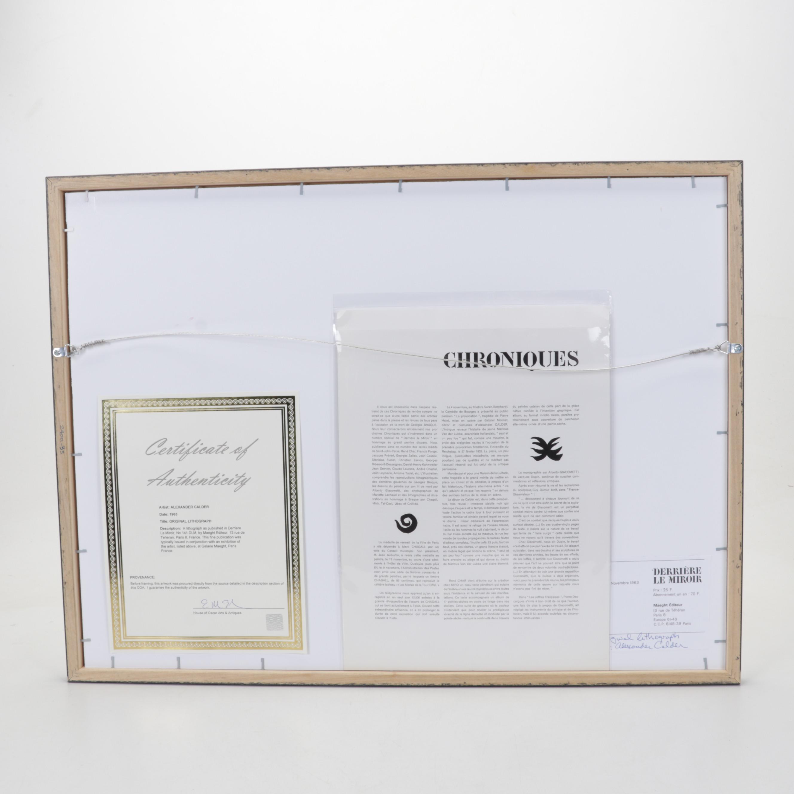 Alexander Calder Double-Page Color Lithograph for "Derrière le Miroir," 1963