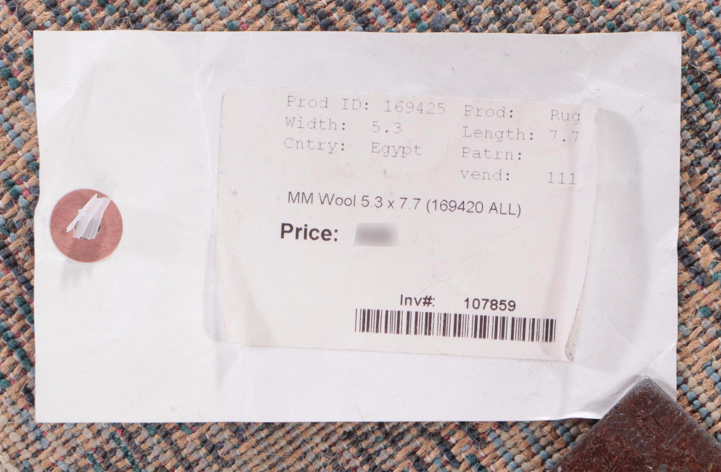 5'2 x 7'7 Machine Made Egyptian Contemporary Area Rug