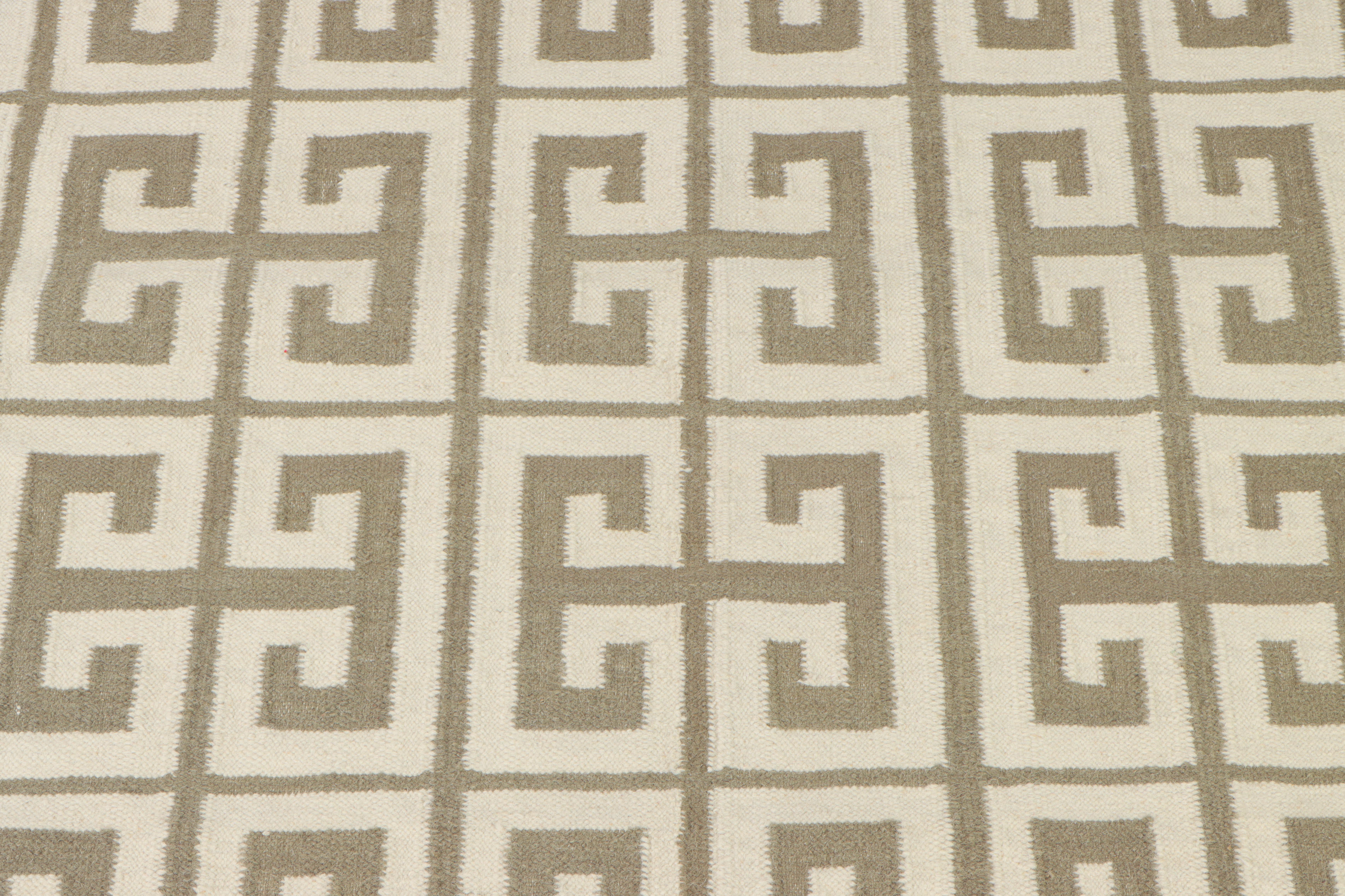 4'11 x 7'11 Handwoven The Rug Gallery Indian Dhurrie Area Rug