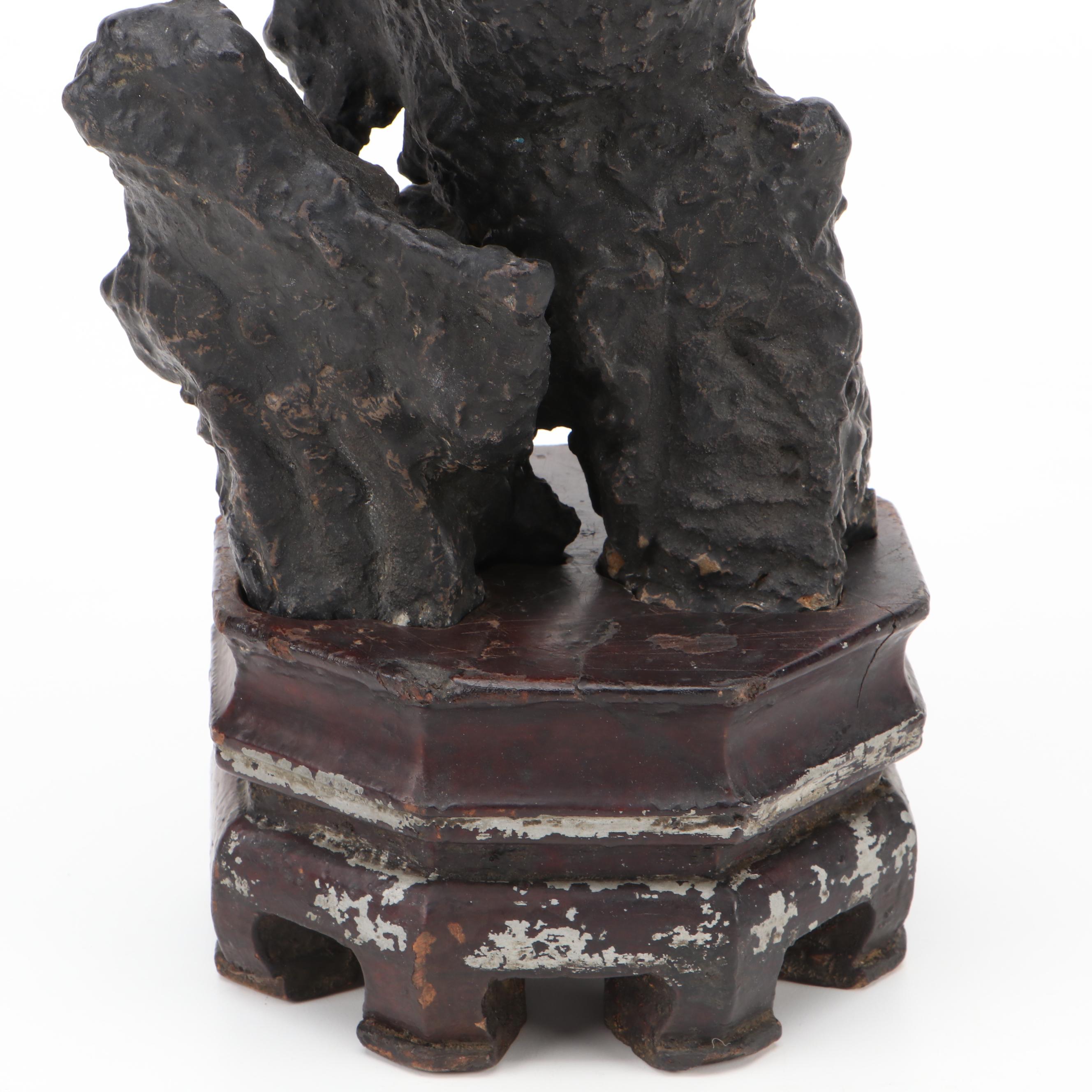 Chinese Scholar's Stone on Fitted Base, 19th Century