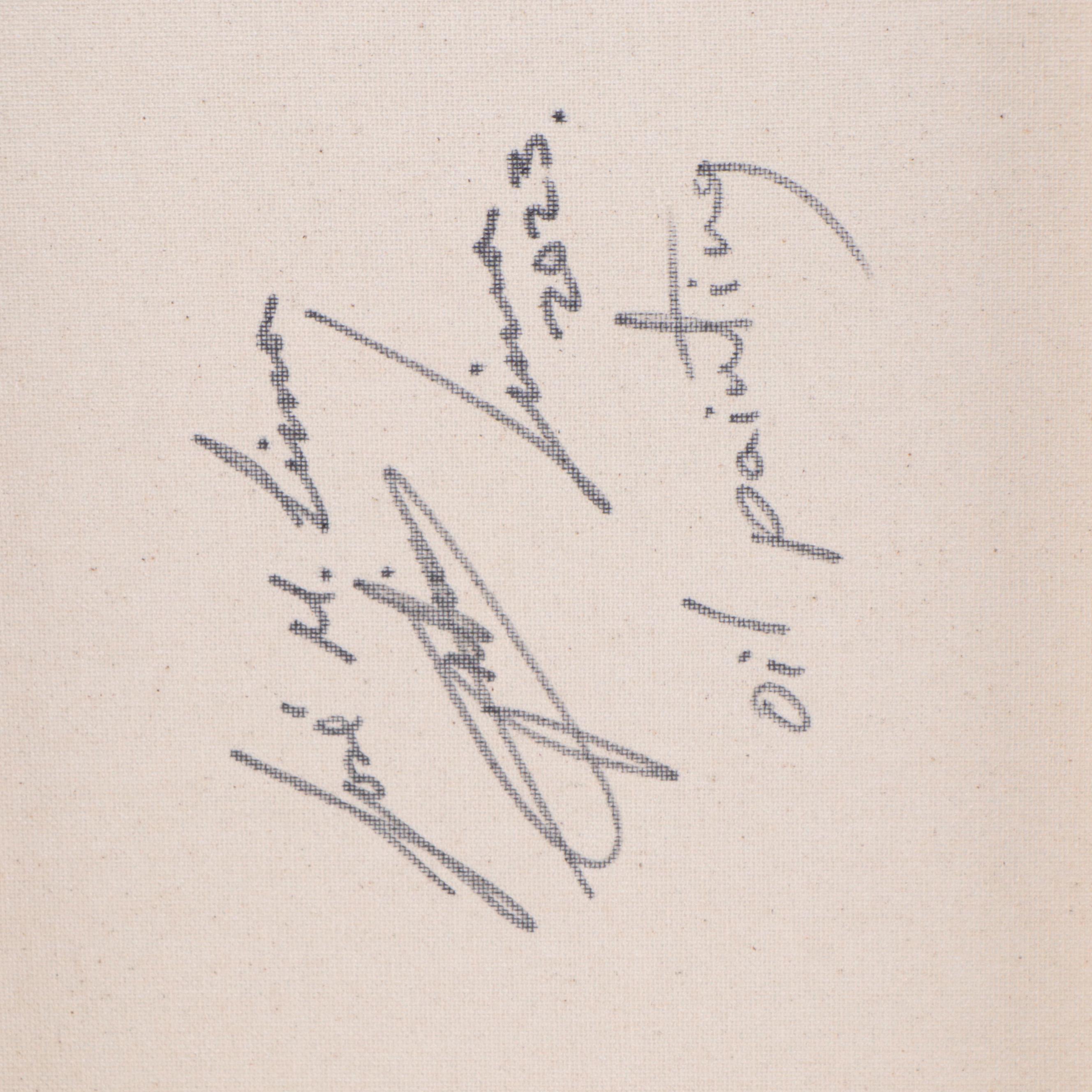 José M. Lima Cubist Style Portrait Oil Painting, 2023