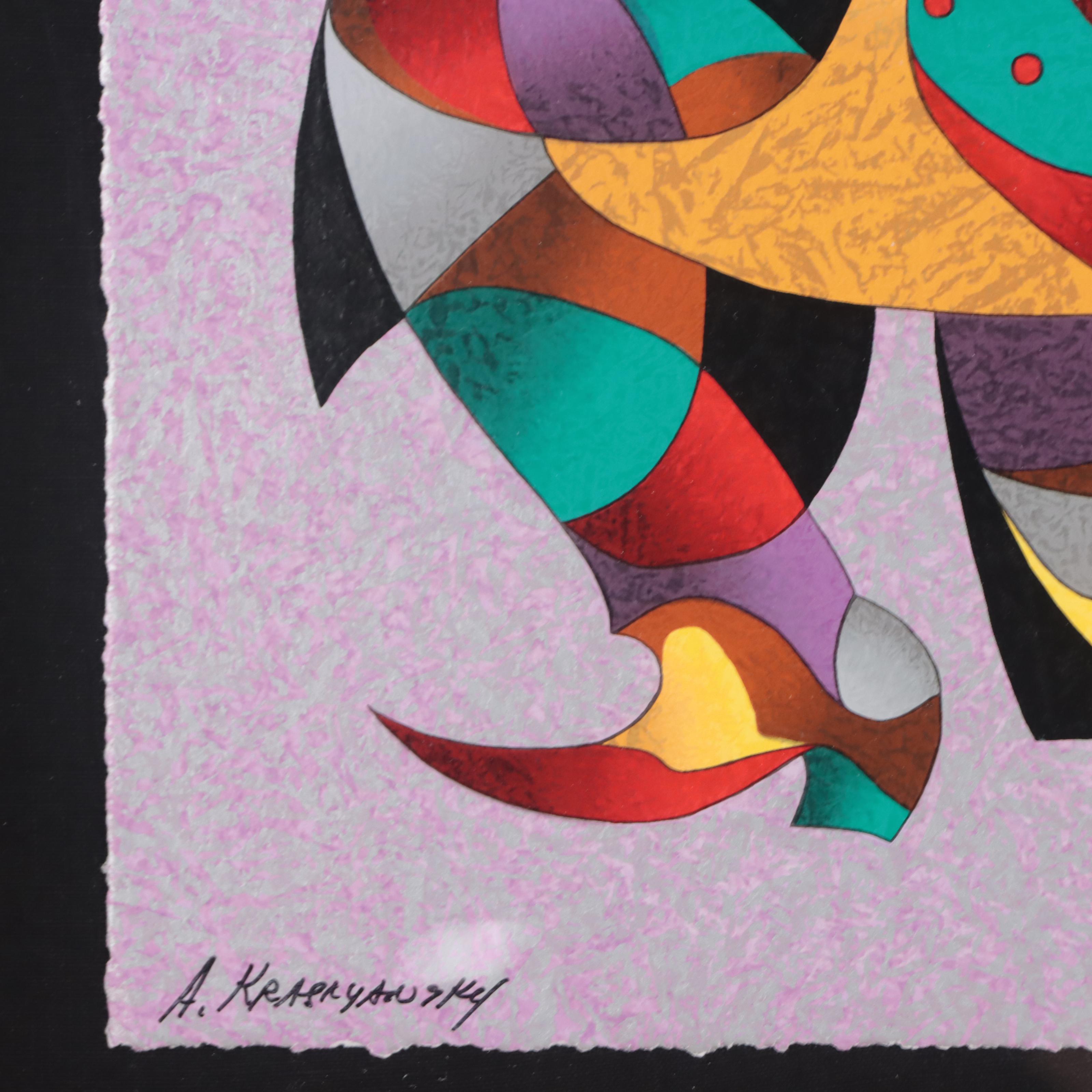 Anatole Krasnyansky Serigraph "Running Jester II," 2003