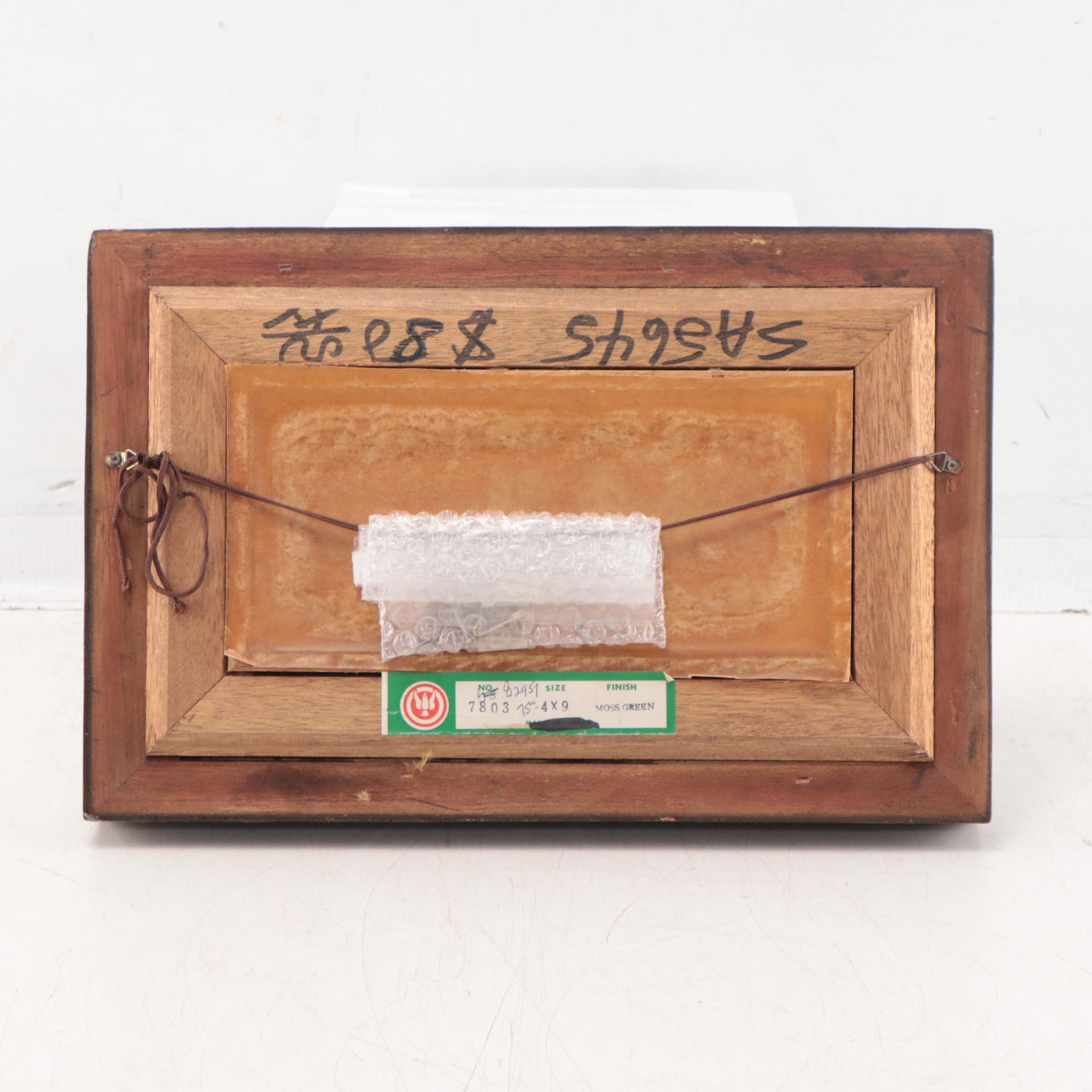 Architectural Landscape Oil Painting With Guards