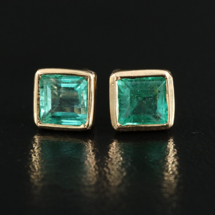 18K Emerald Stud Earrings