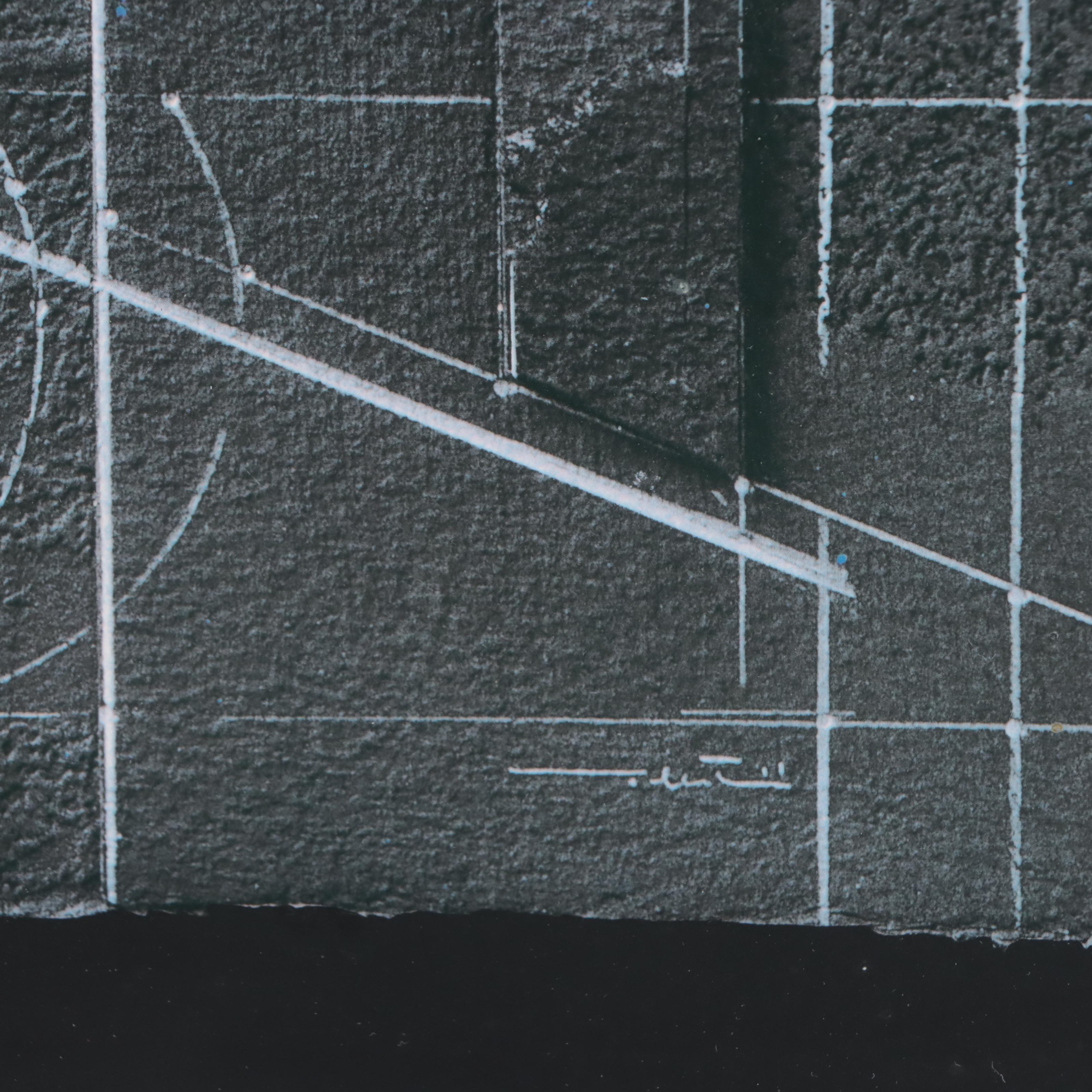 Abstract Embellished Offset Lithograph After Walter Valentini, Late 20th Century