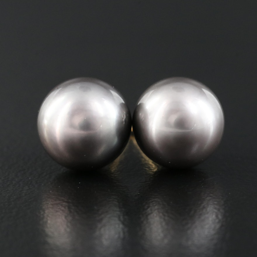 14K Pearl Stud Earrings