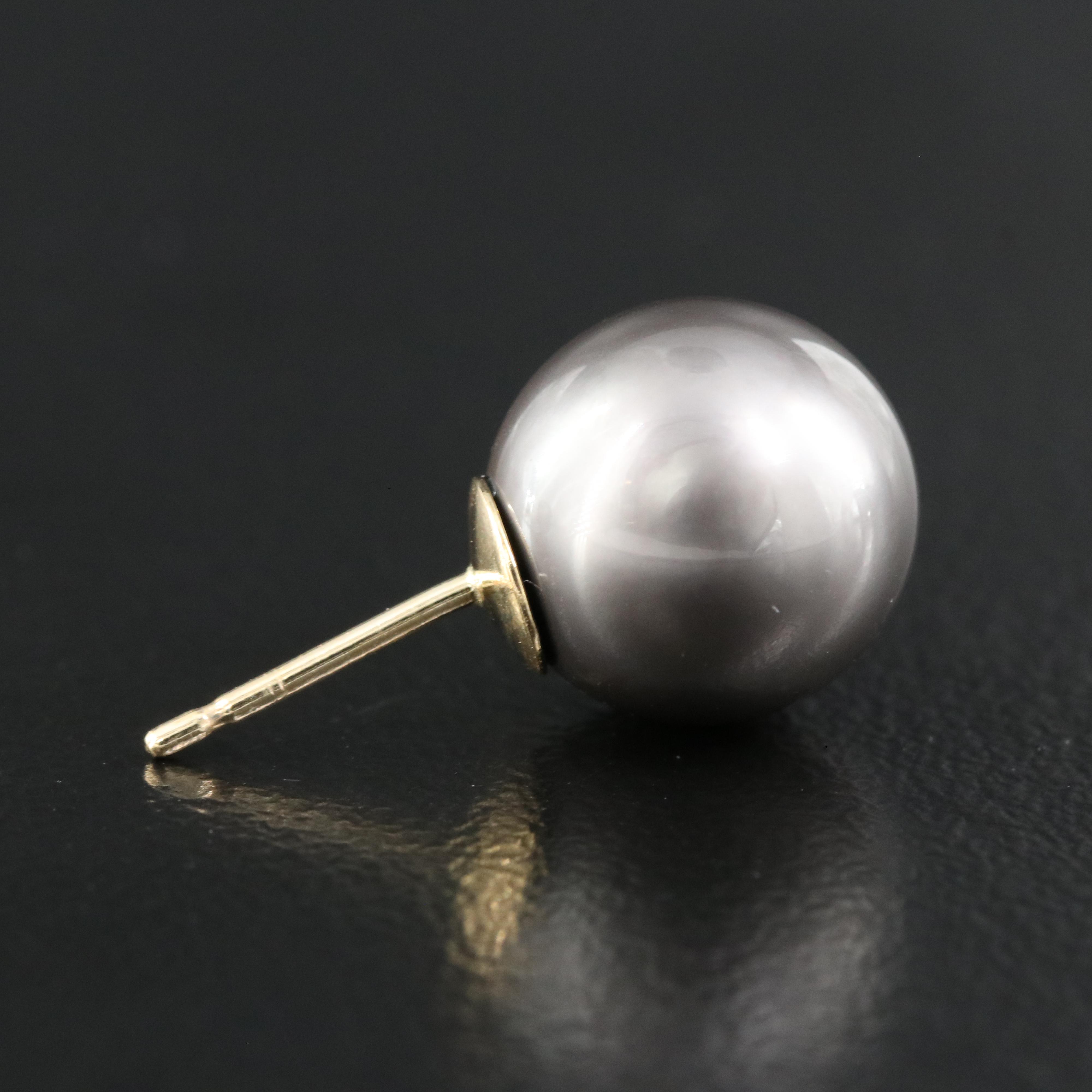14K Pearl Stud Earrings
