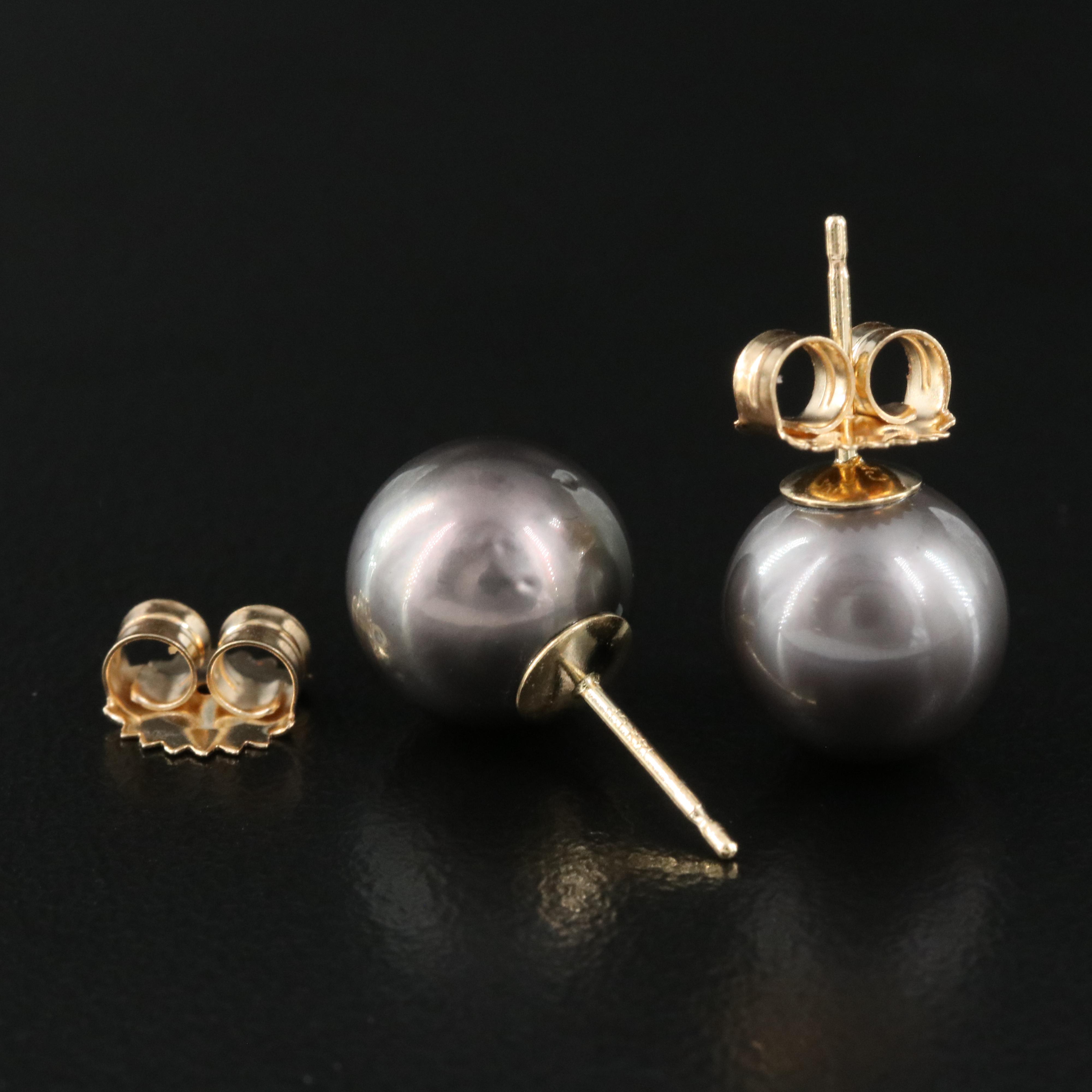 14K Pearl Stud Earrings