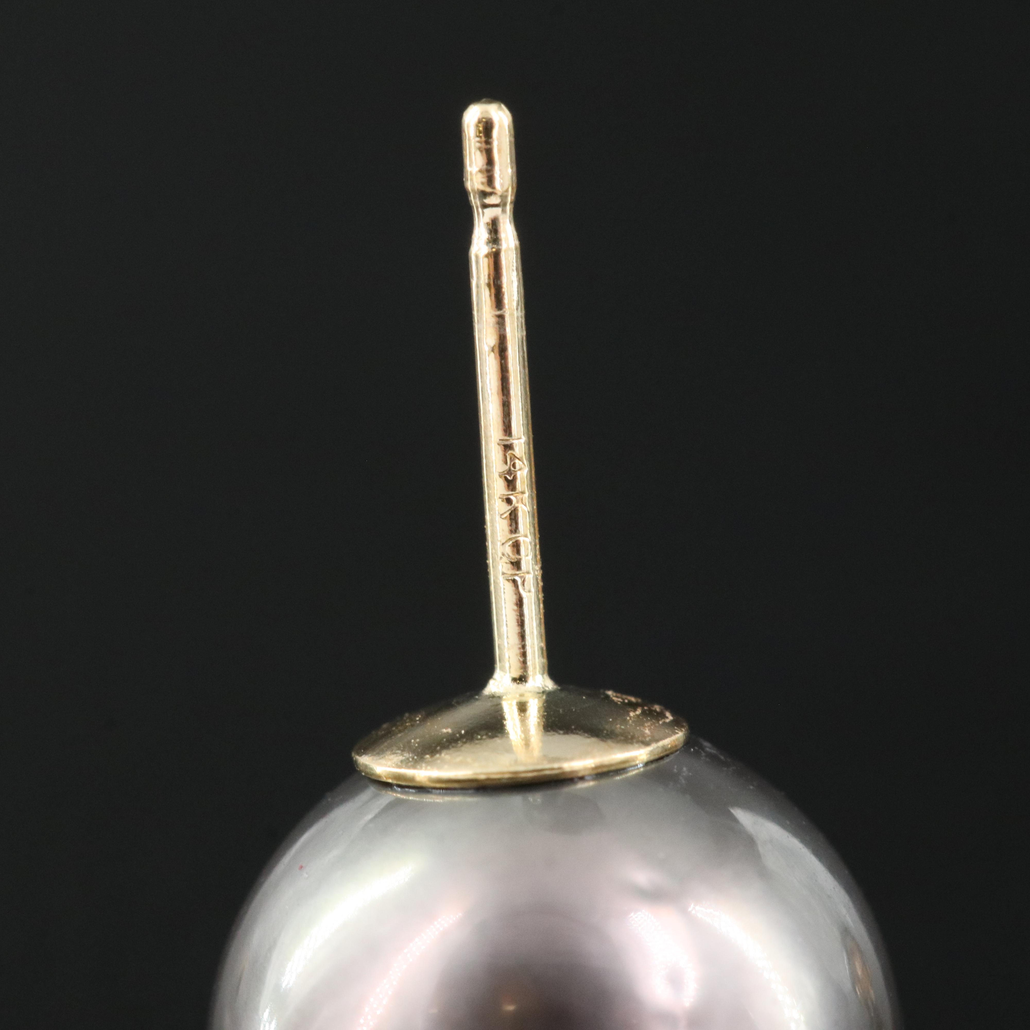 14K Pearl Stud Earrings