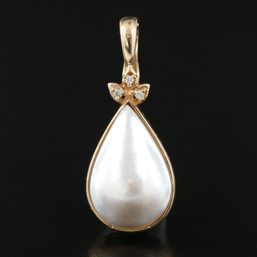 14K 20.00 x 13.00 mm Pearl and Diamond Enhancer Pendant