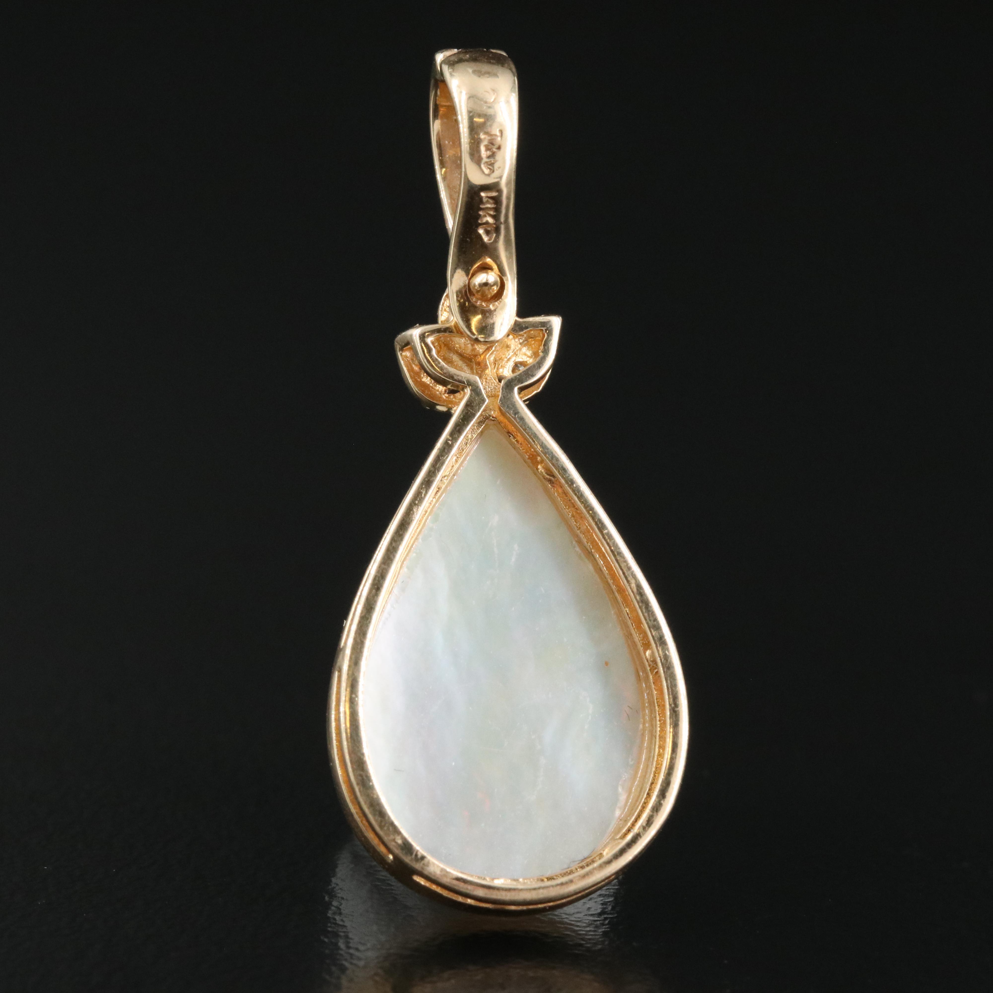 14K 20.00 x 13.00 mm Pearl and Diamond Enhancer Pendant