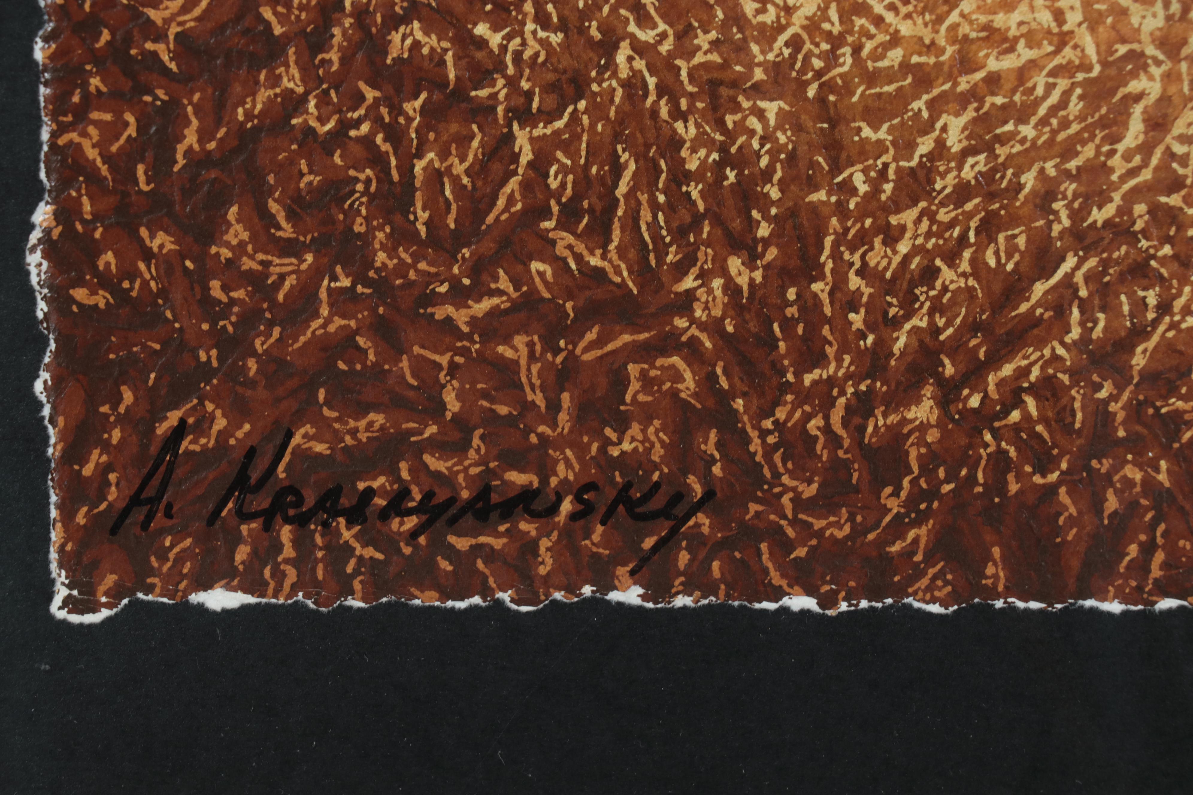 Anatole Krasnyansky Serigraph "Orchestra II," 2002