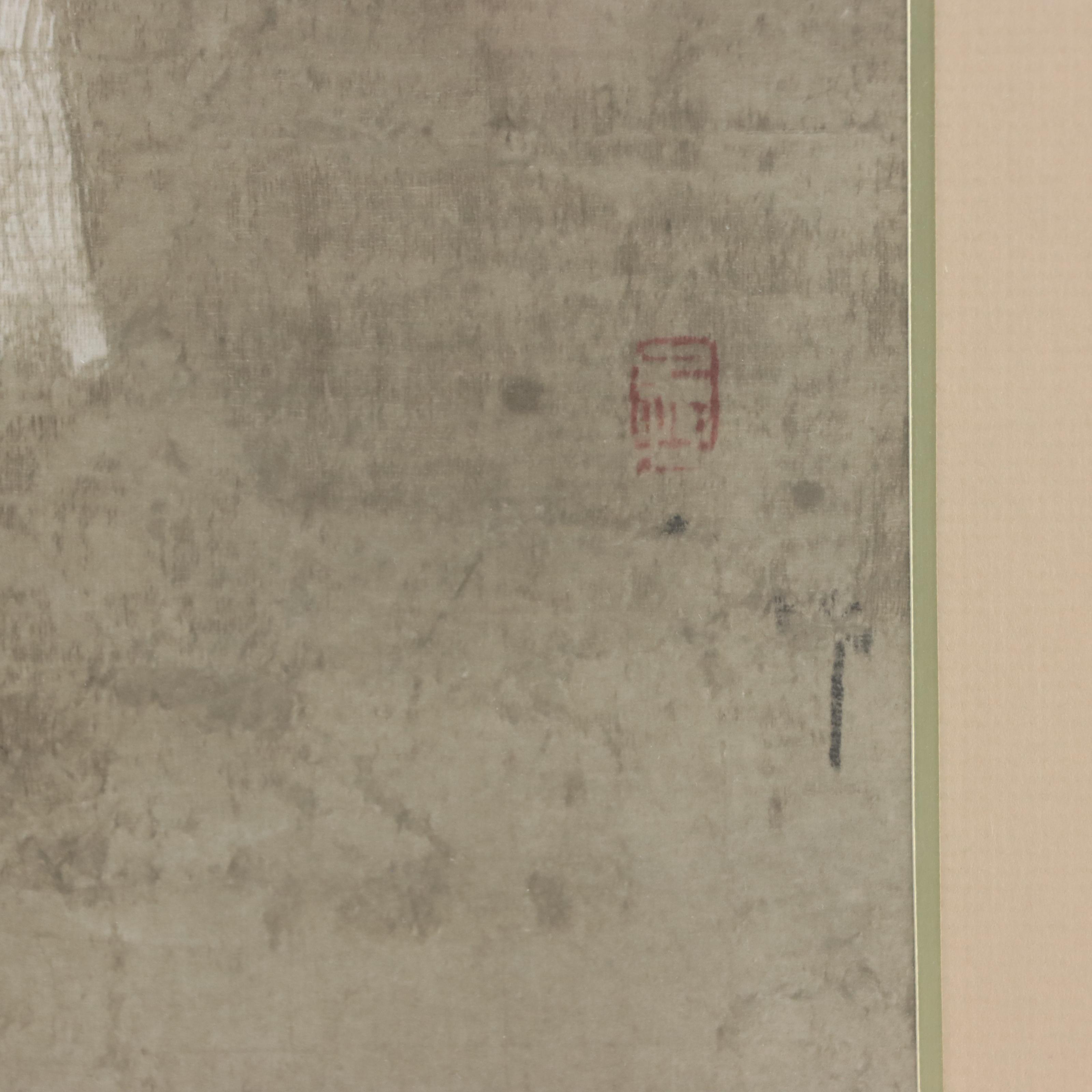 Collotype of Tribute Horses, Late 20th Century