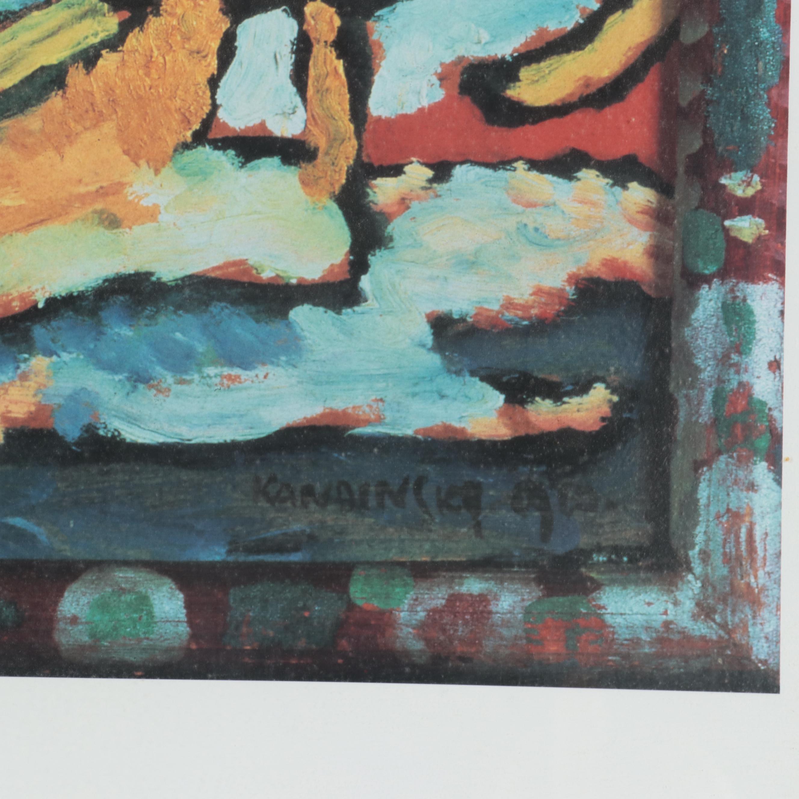 Offset Lithograph Poster After Wassily Kansinsky "Composition II"
