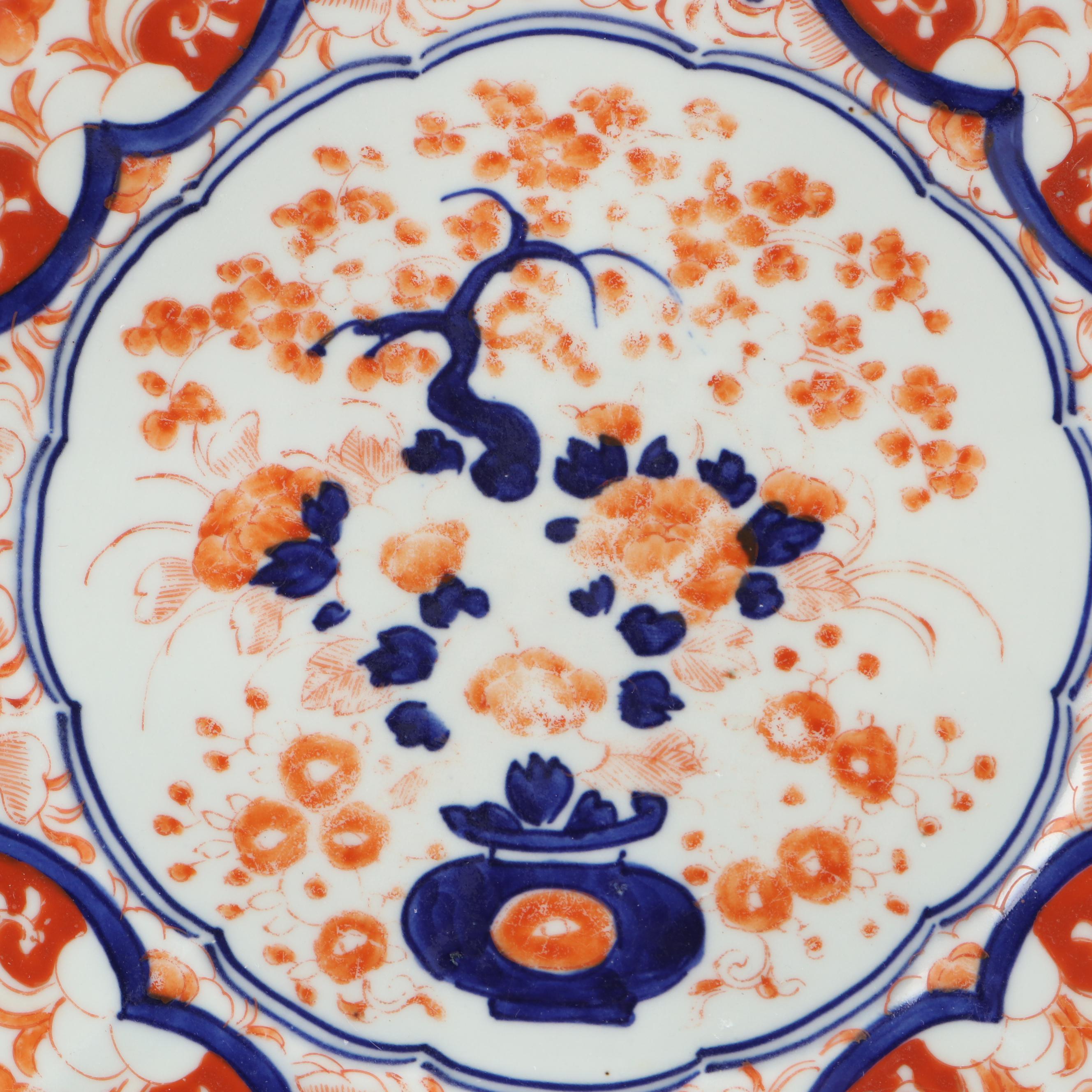 Japanese Meiji Period Imari Porcelain Bowl, 19th Century