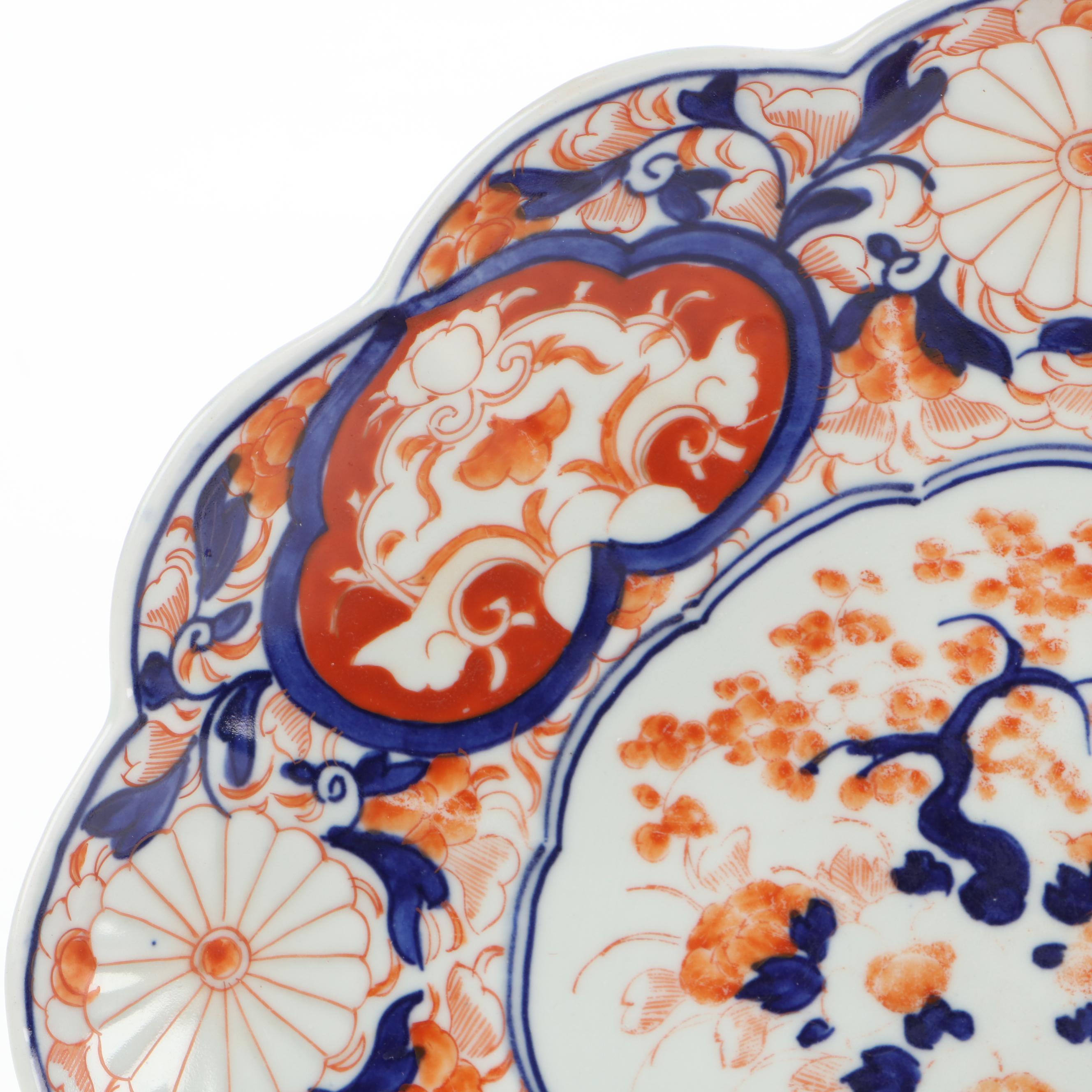 Japanese Meiji Period Imari Porcelain Bowl, 19th Century