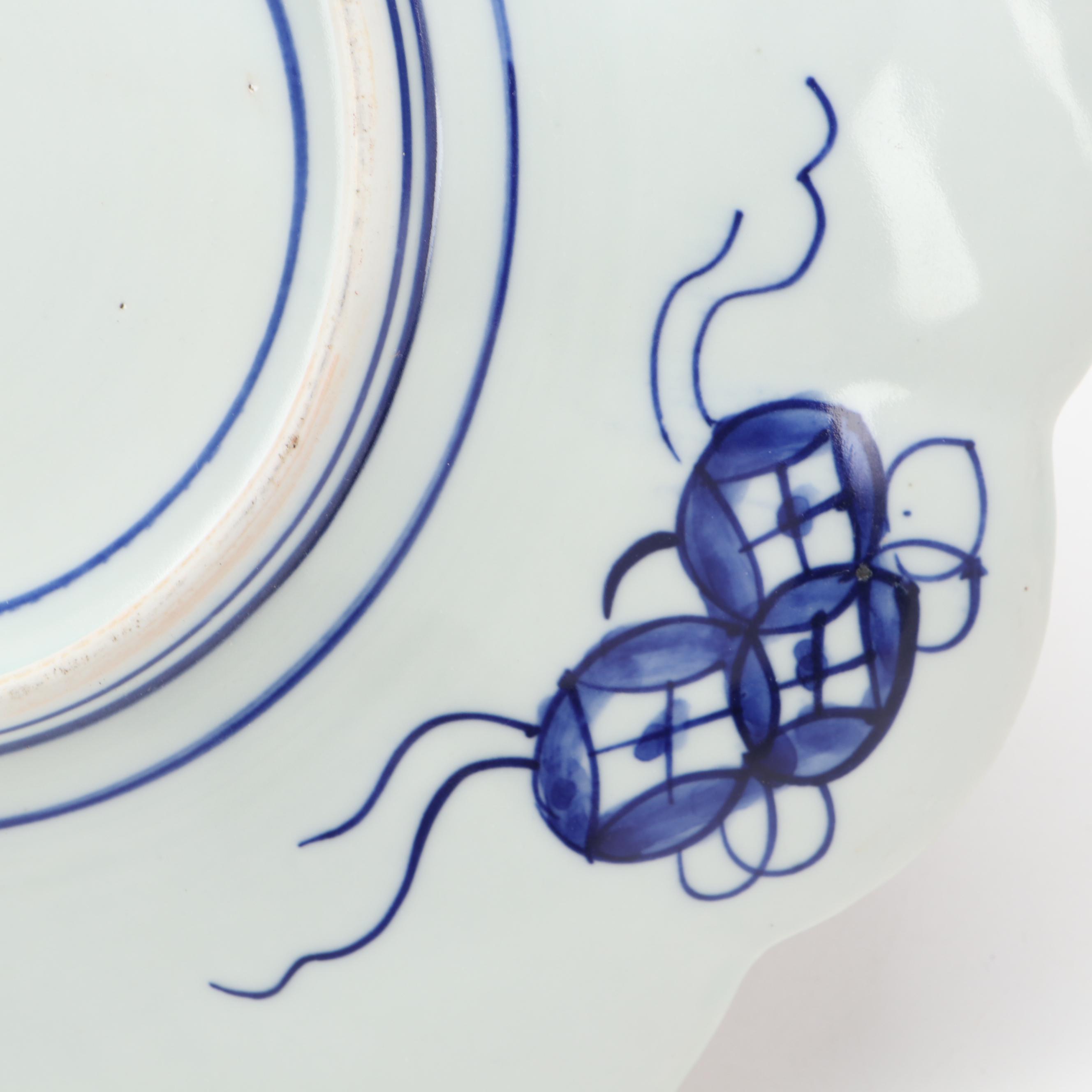 Japanese Meiji Period Imari Porcelain Bowl, 19th Century