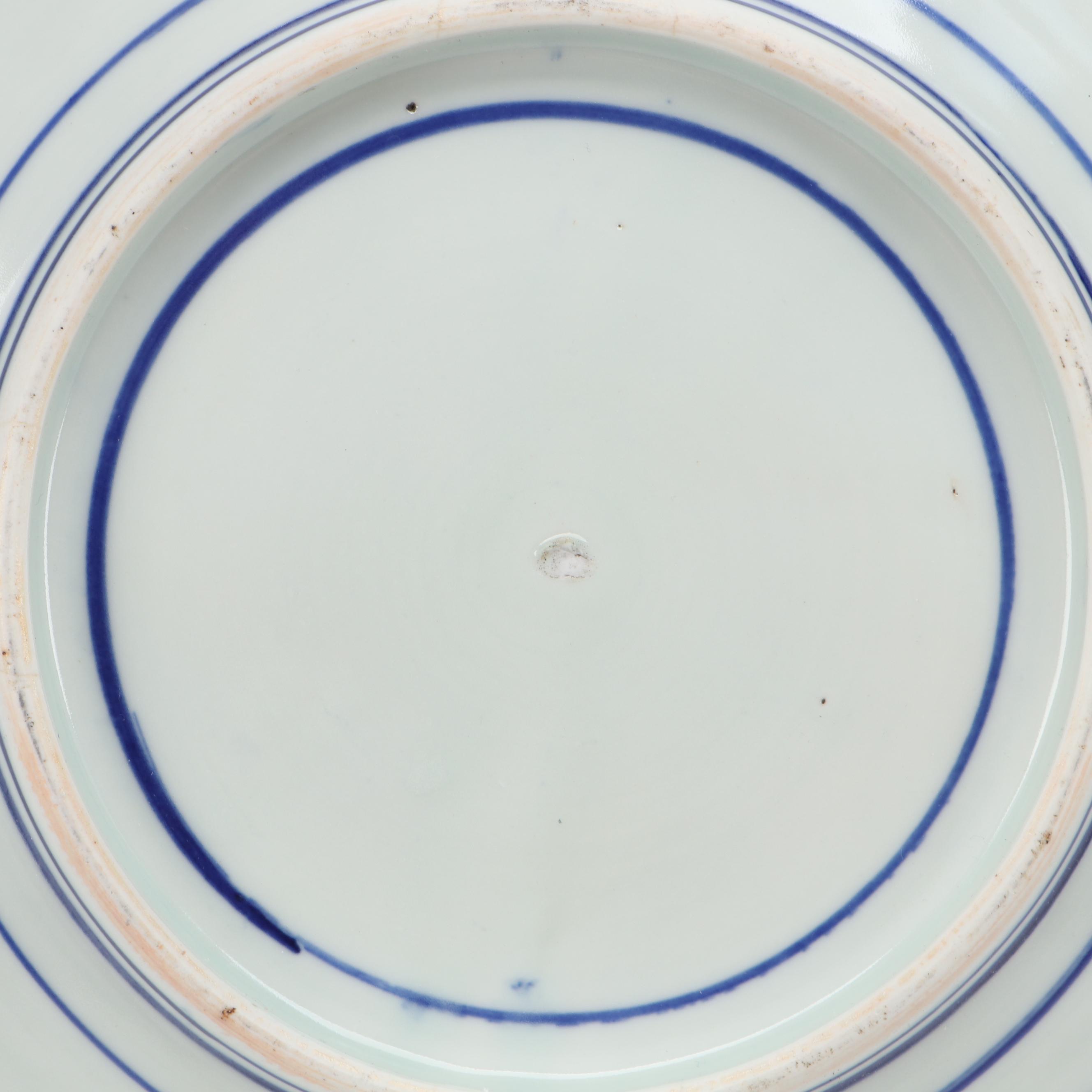 Japanese Meiji Period Imari Porcelain Bowl, 19th Century