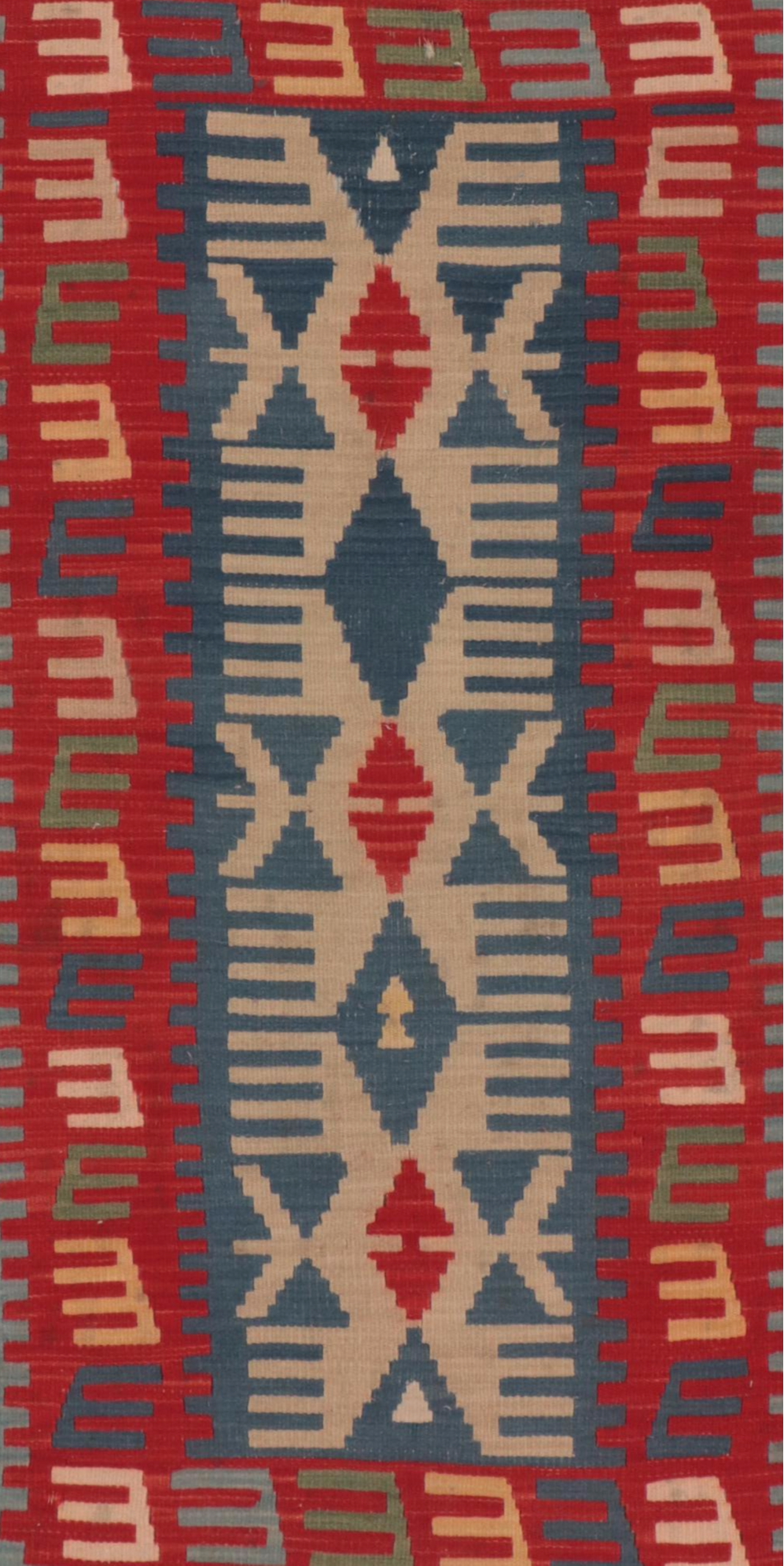 3'7 x 5'9 Handwoven Indian Kilim Area Rug