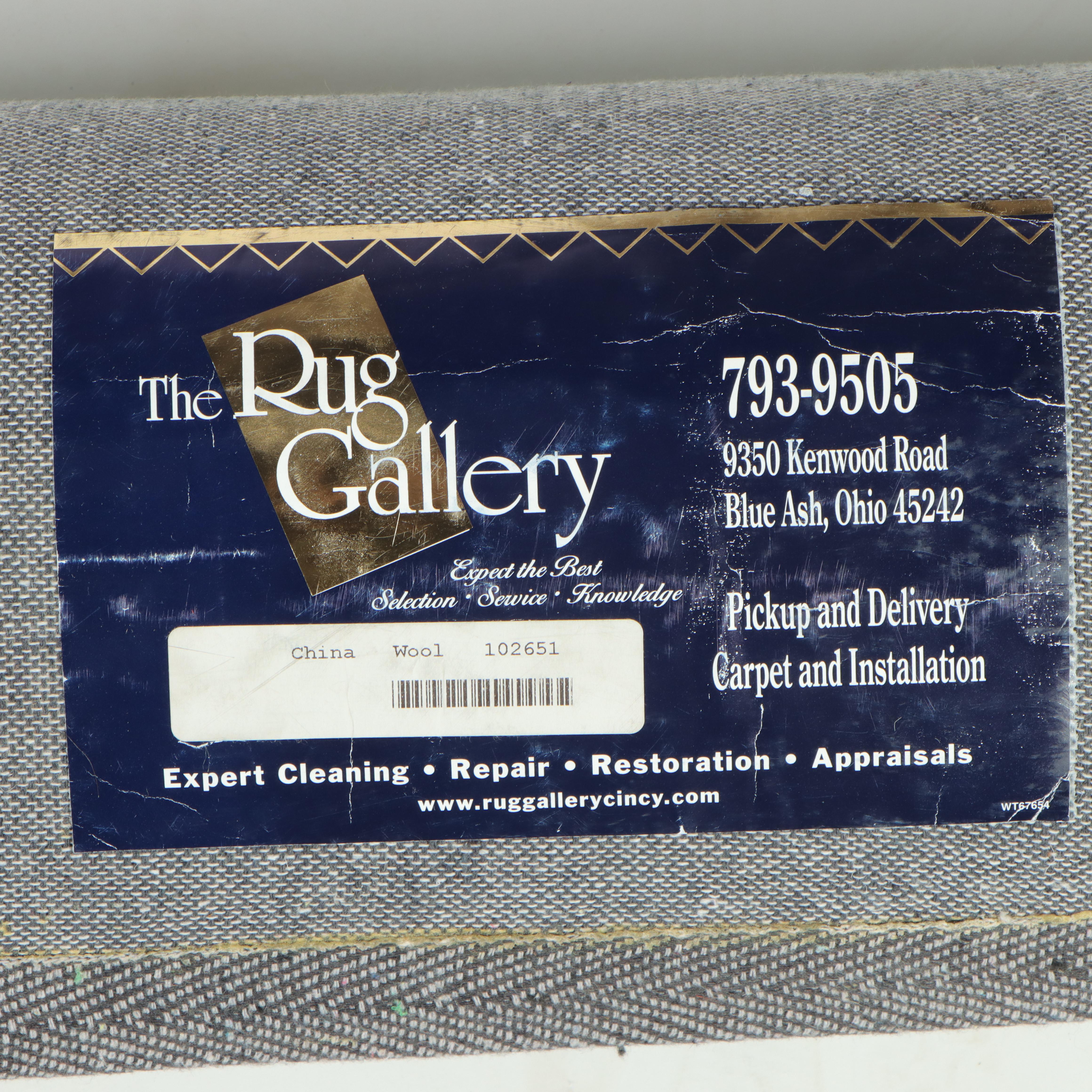 4'11 x 7'7 Hand-Tufted The Rug Gallery Gradient Area Rug