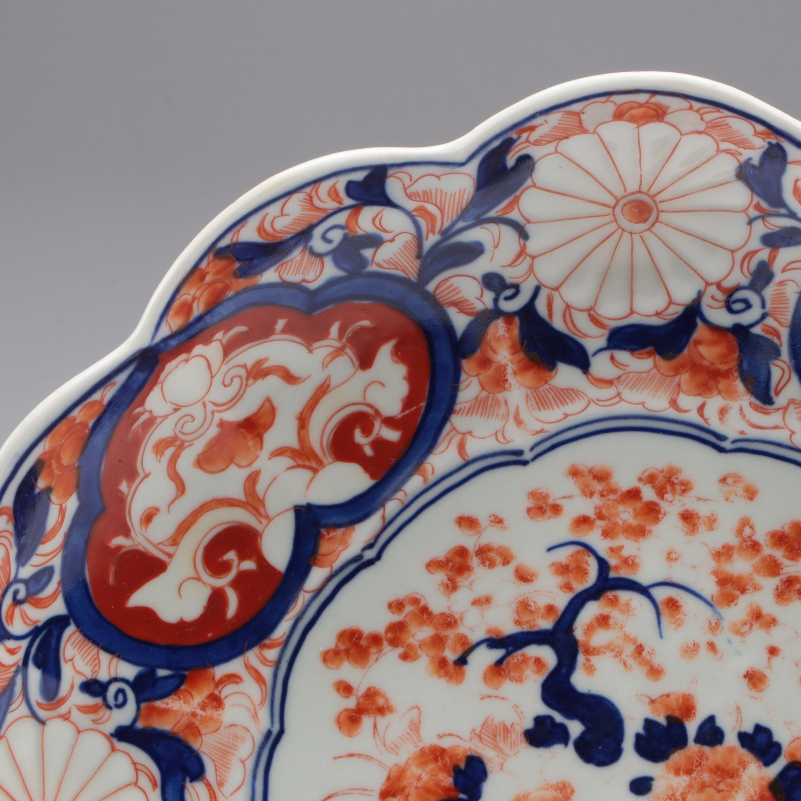 Japanese Meiji Period Imari Porcelain Bowl, 19th Century
