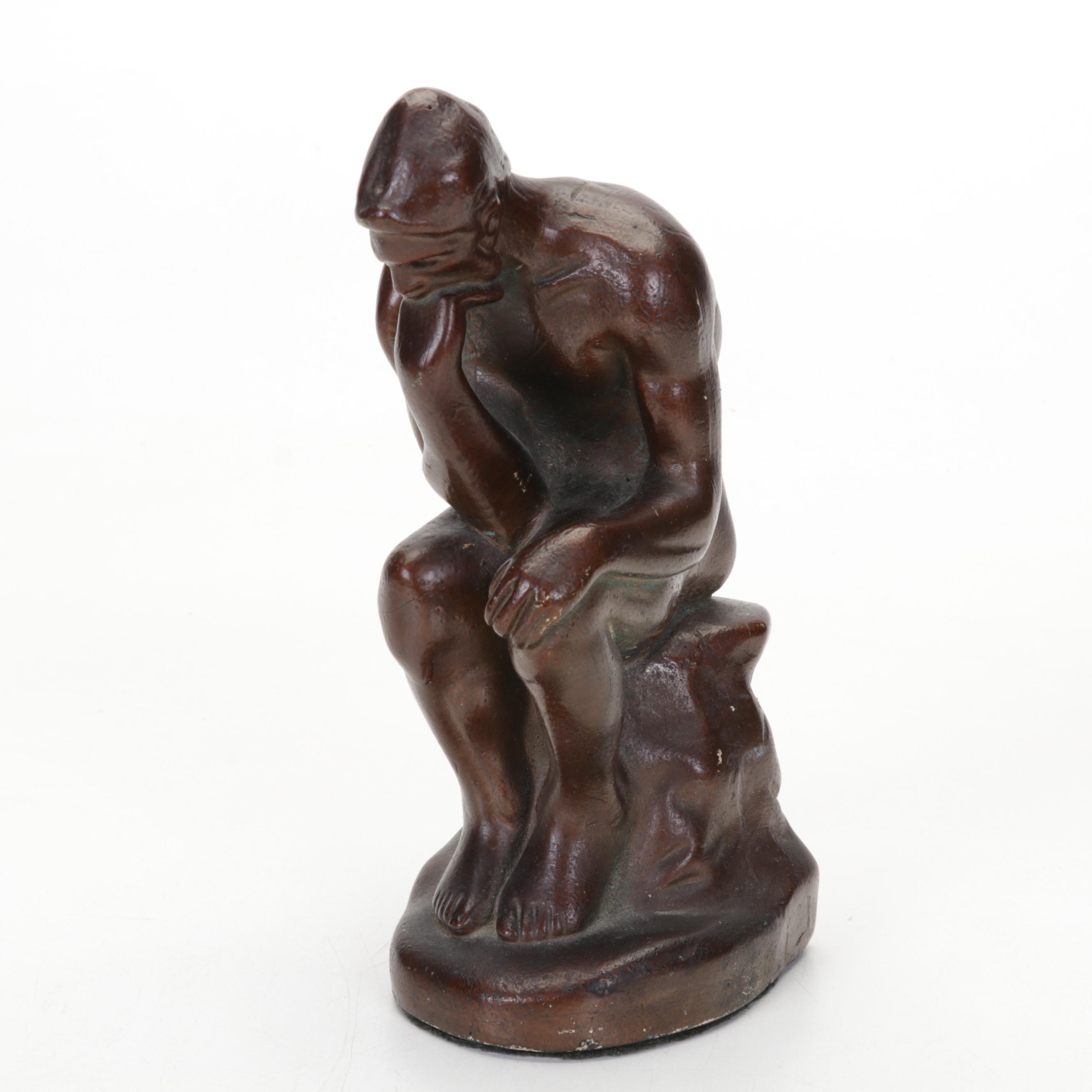 Heath and Erickson Glass Controlled Bubble Ashtray With Kinetic Sculpture