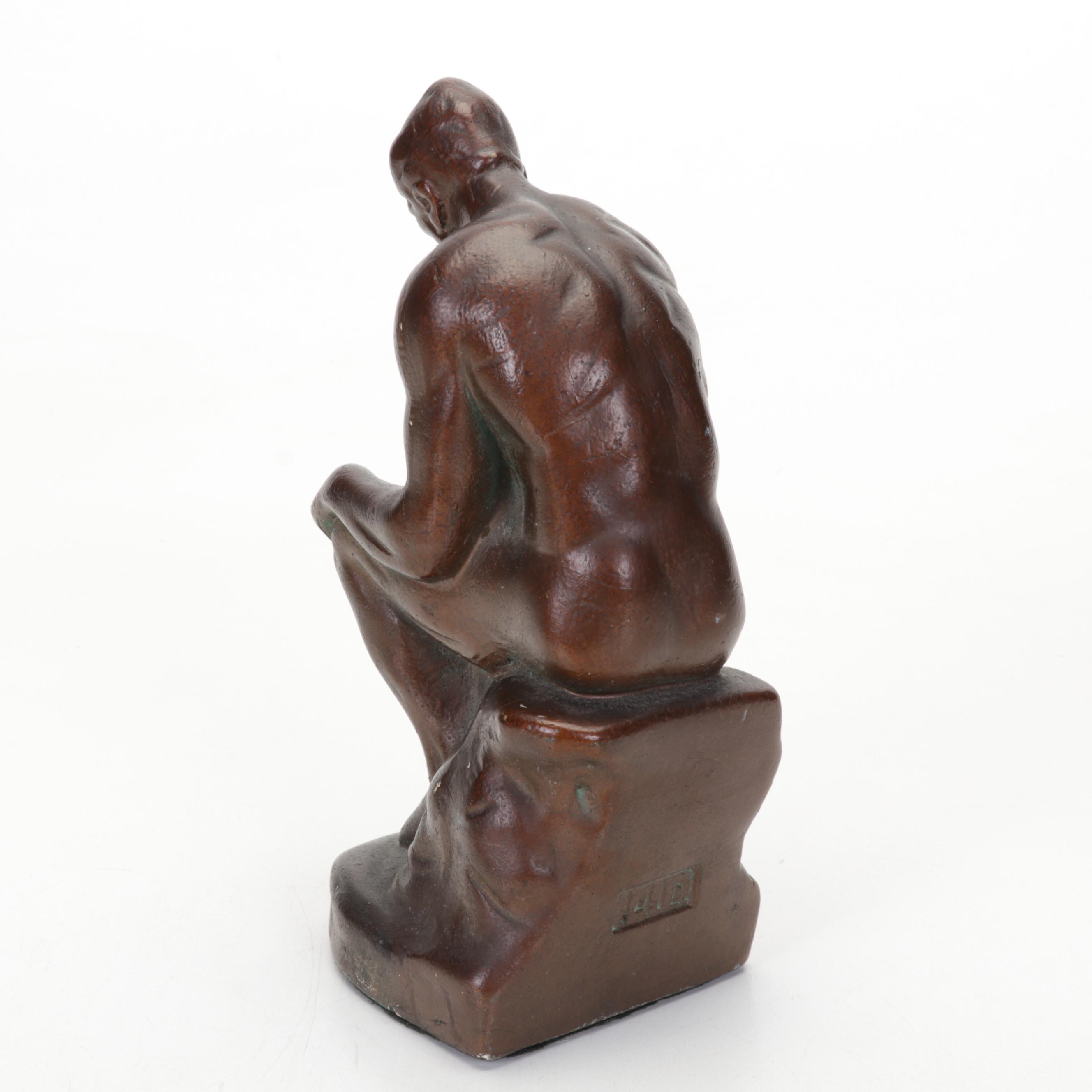 Heath and Erickson Glass Controlled Bubble Ashtray With Kinetic Sculpture